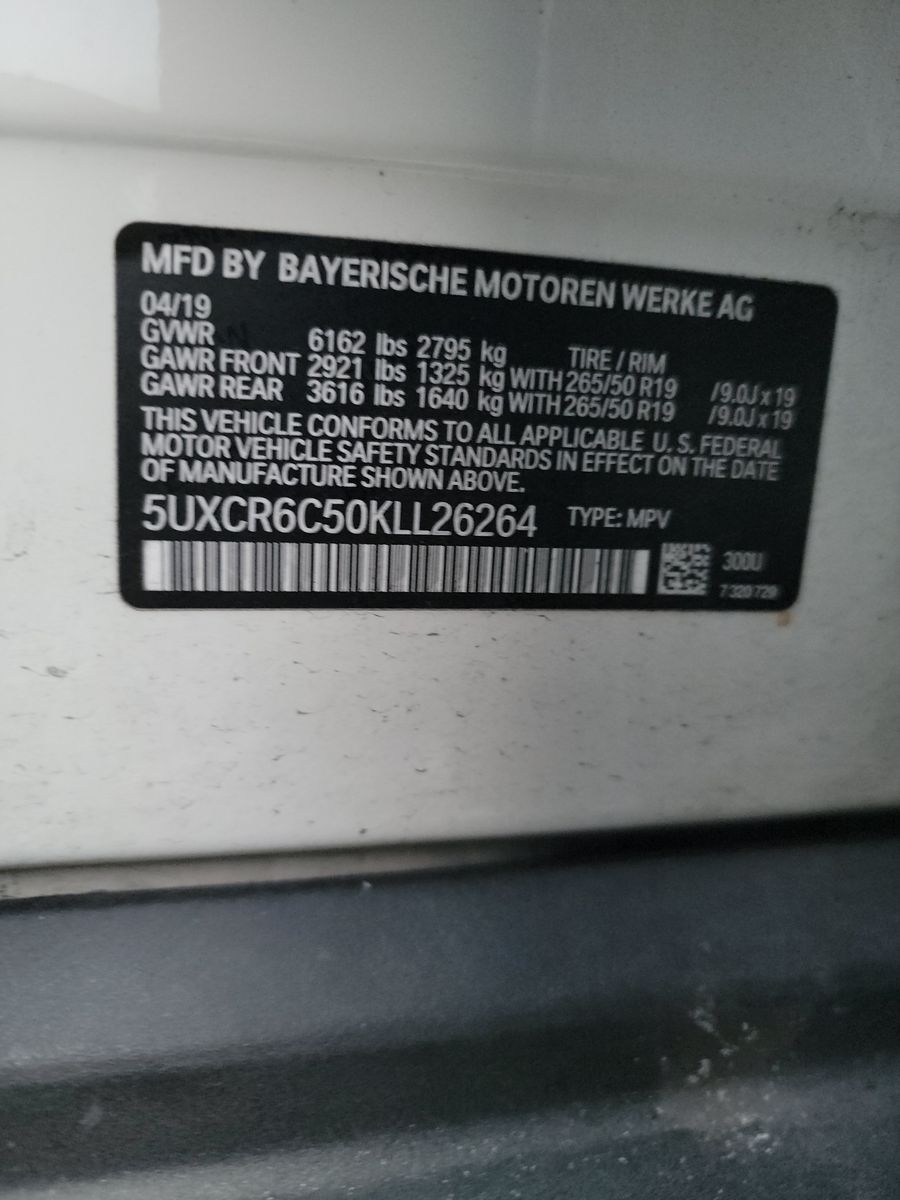 2019 BMW X5 xDrive40i AWD