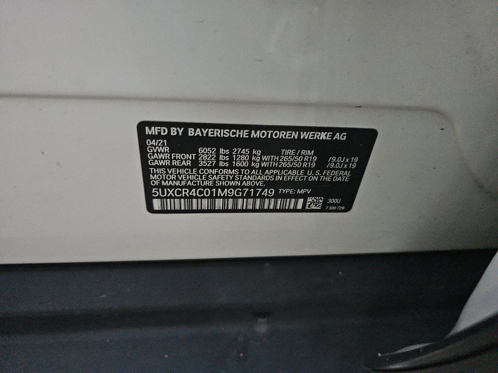 2021 BMW X5 sDrive40i RWD