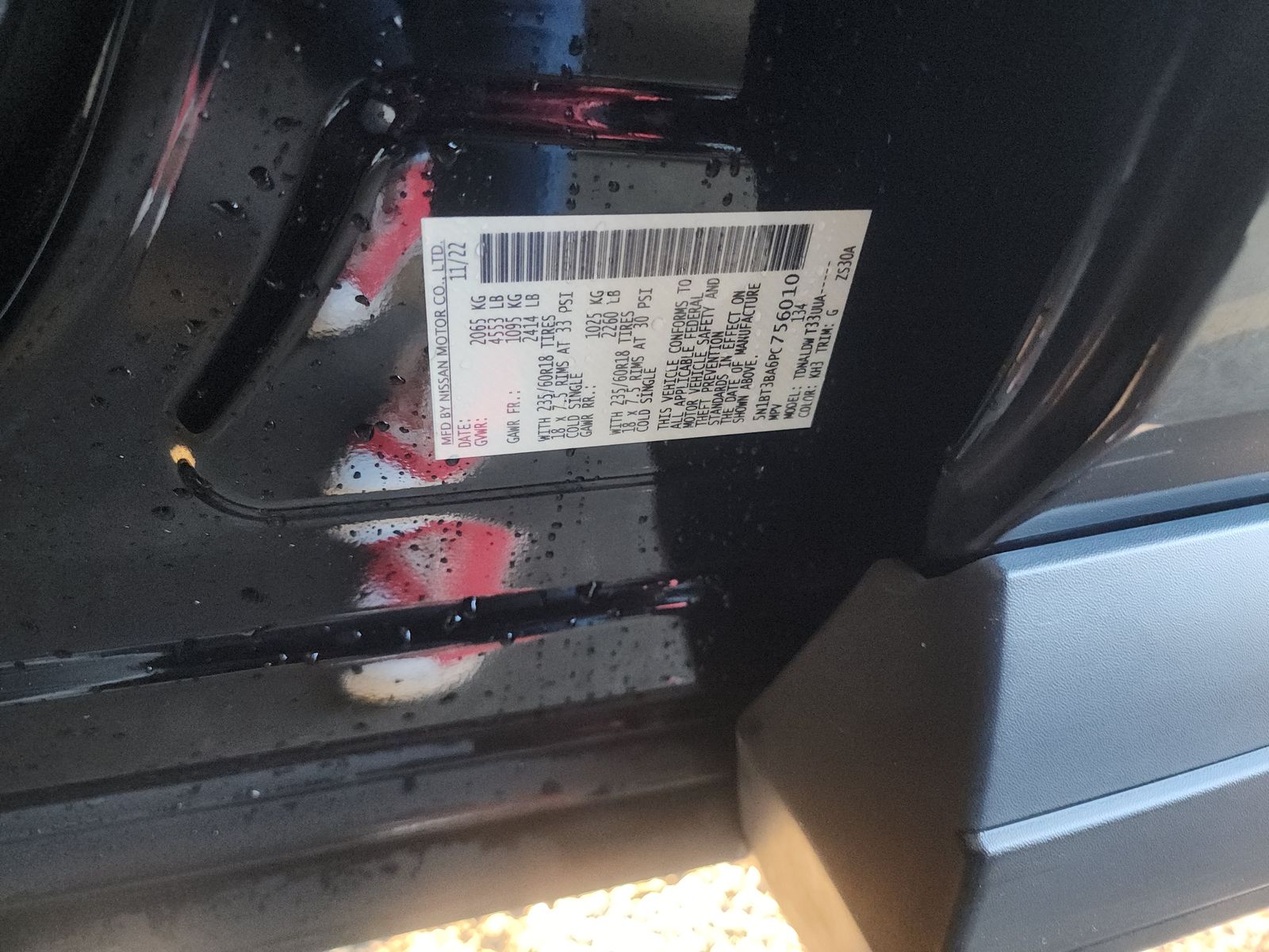 2023 Nissan Rogue SV FWD