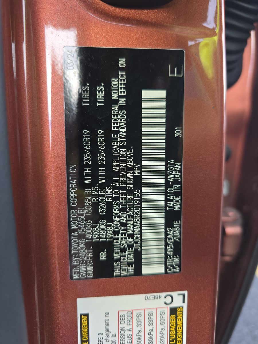 2024 Lexus RX RX 350 Premium FWD