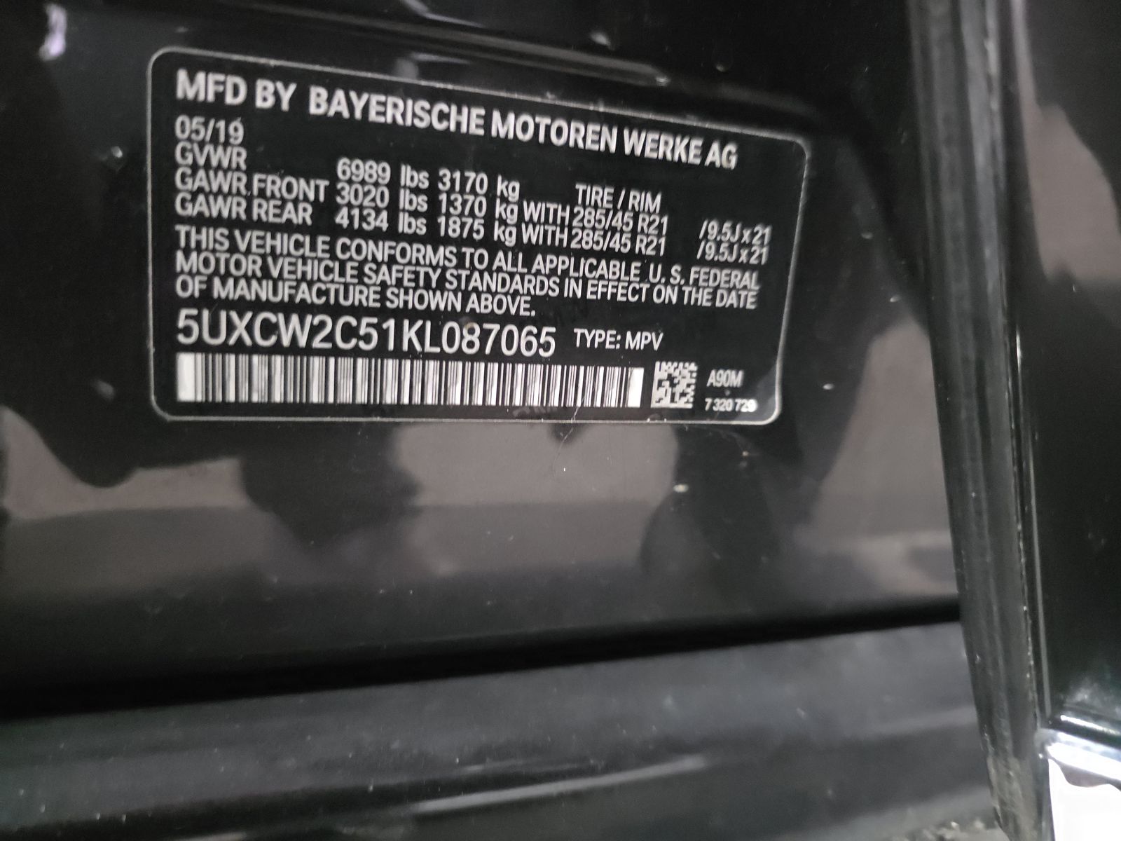 2019 BMW X7 xDrive40i AWD