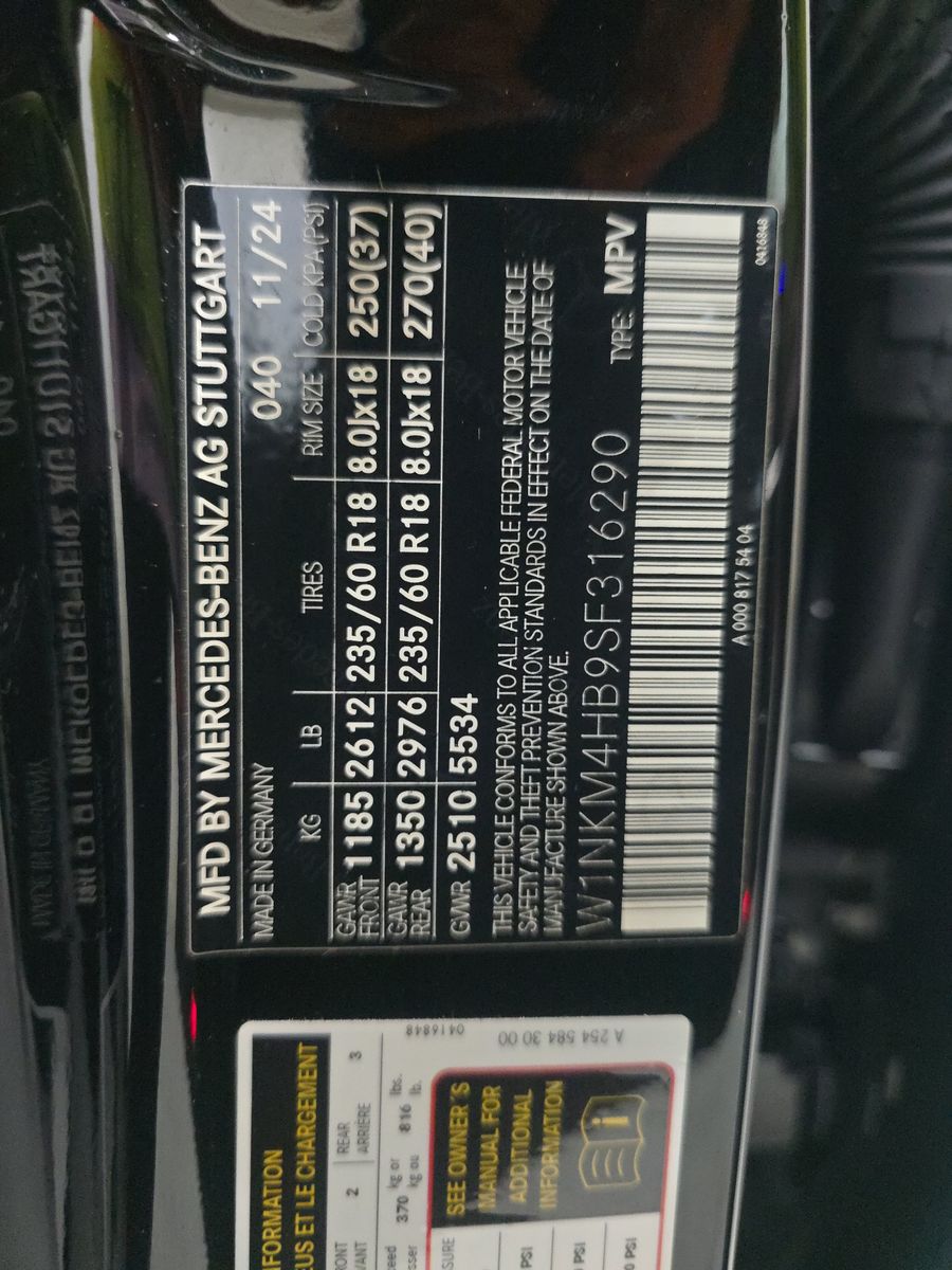 2025 Mercedes-Benz GLC GLC 300 AWD