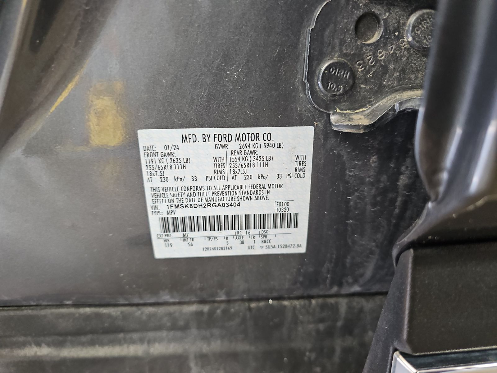 2024 Ford Explorer XLT AWD