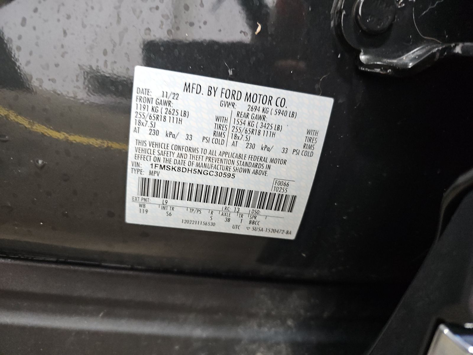 2022 Ford Explorer XLT AWD