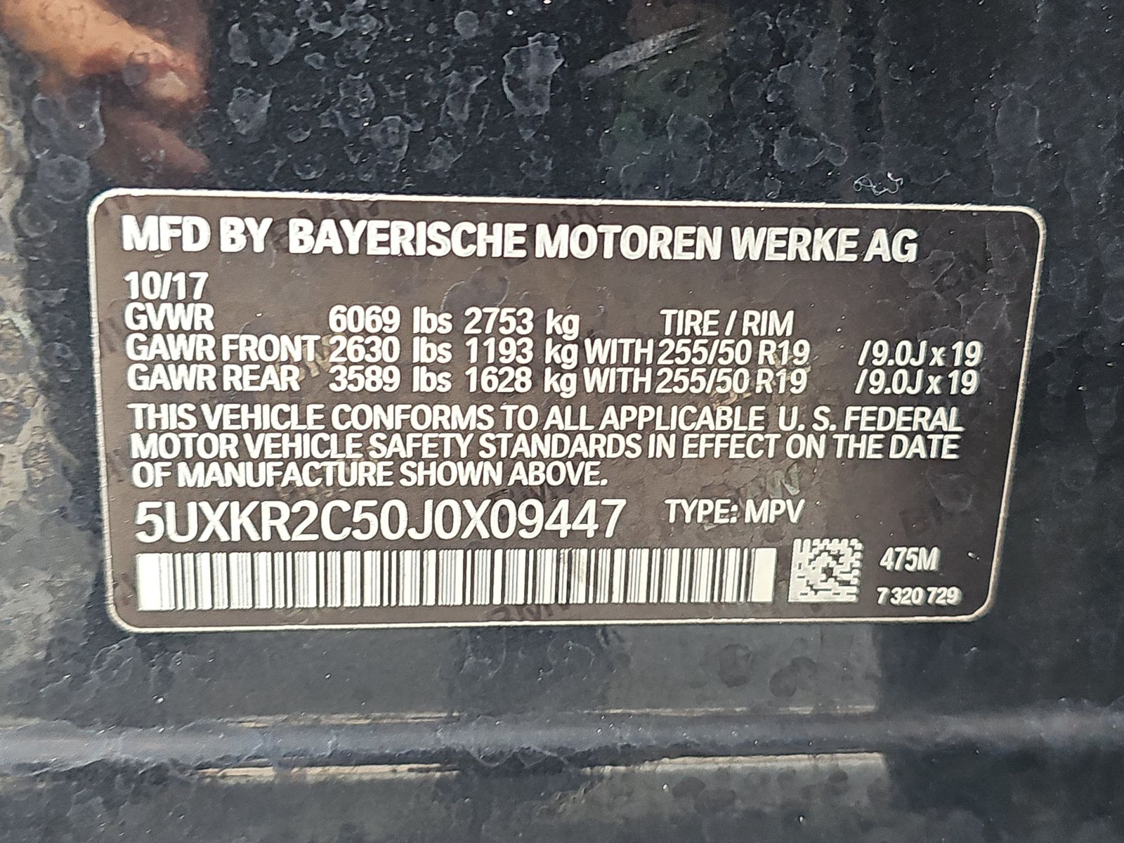2018 BMW X5 sDrive35i RWD
