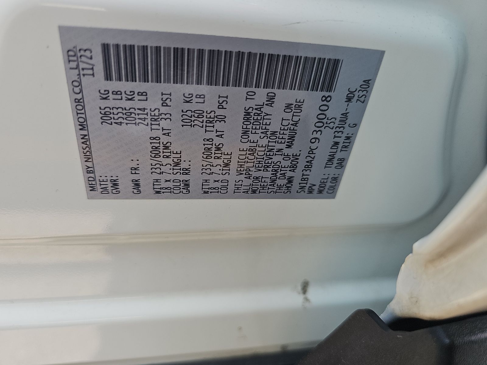 2023 Nissan Rogue SV FWD