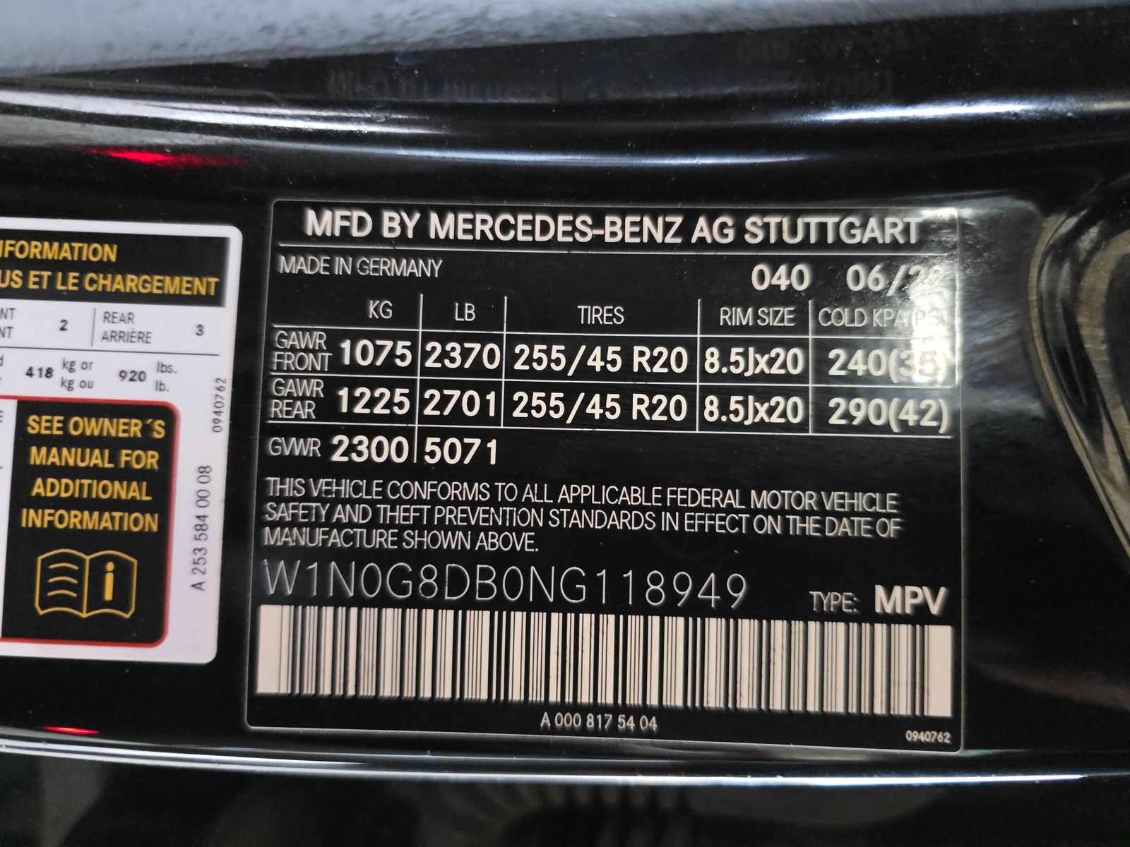 2022 Mercedes-Benz GLC GLC 300 RWD