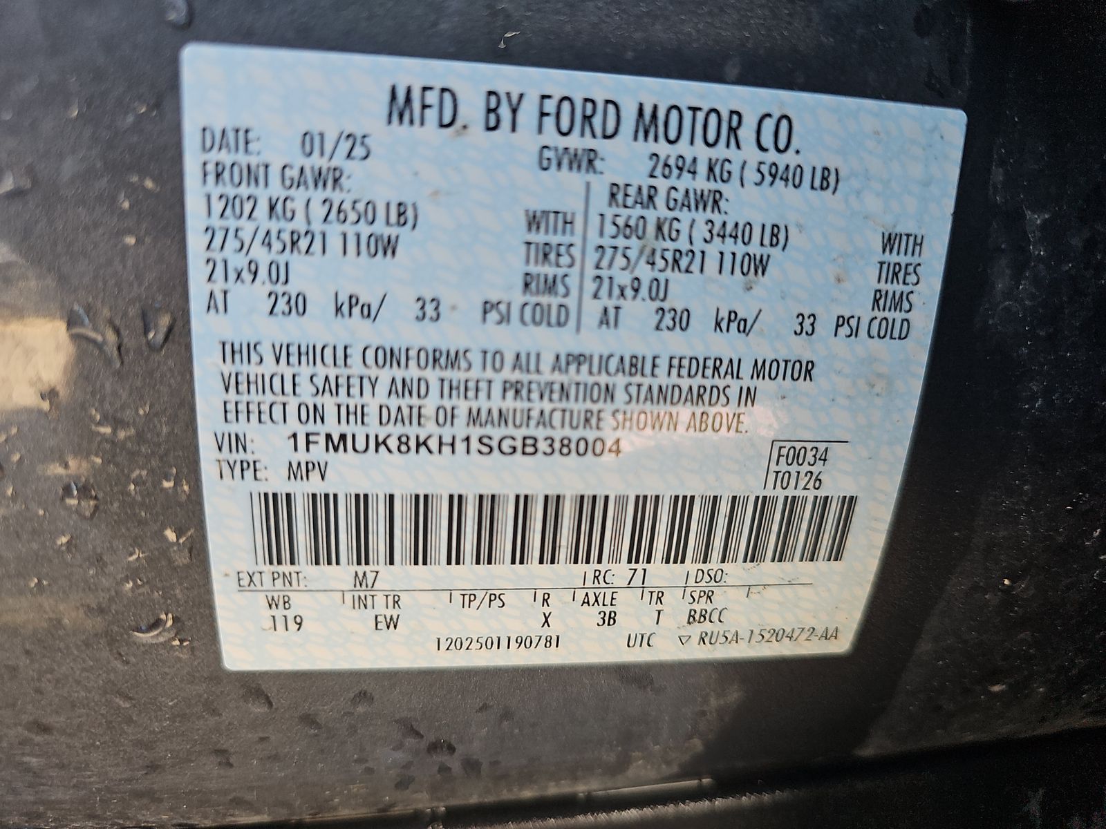 2025 Ford Explorer ST-Line AWD