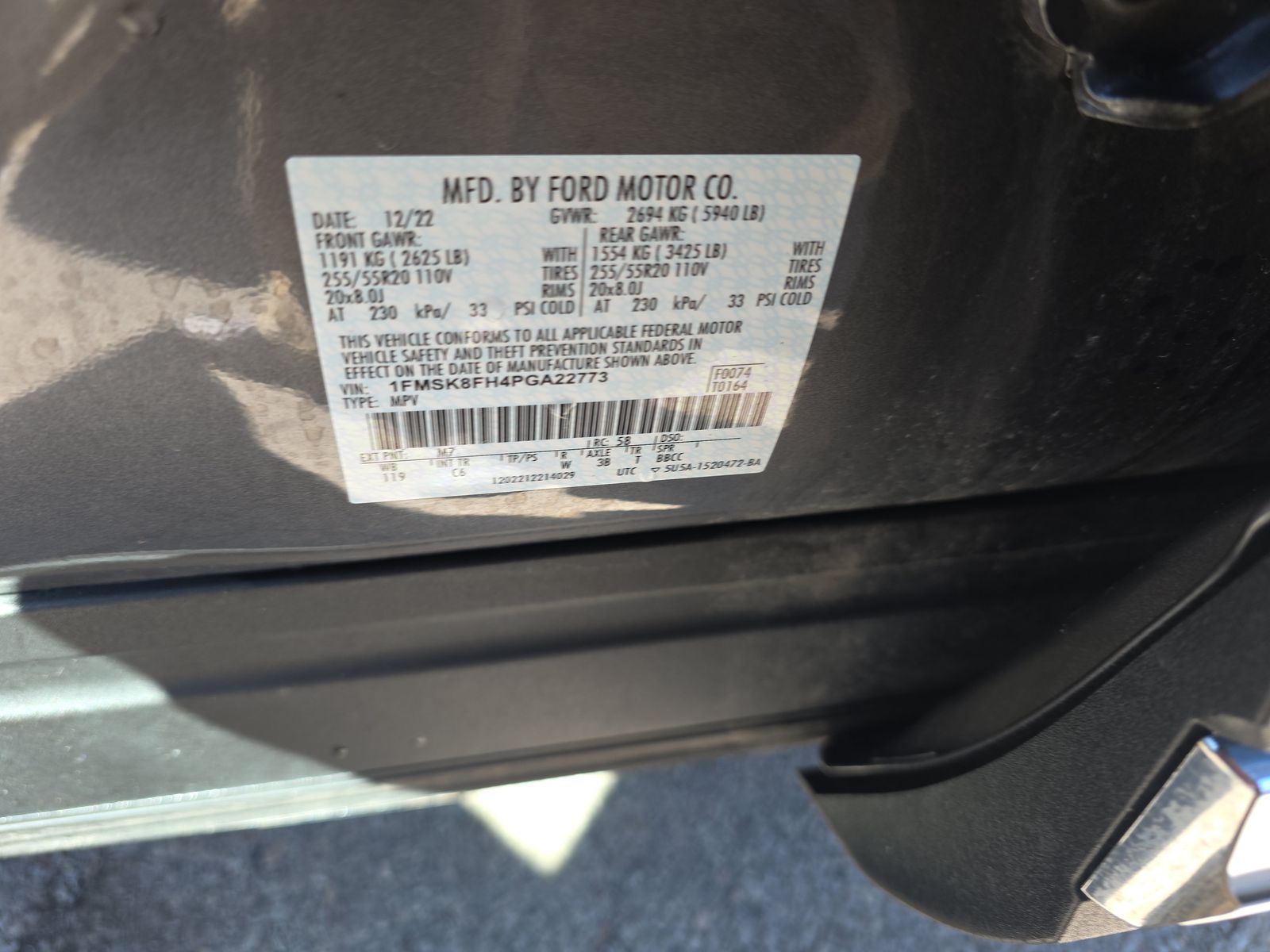 2023 Ford Explorer Limited AWD