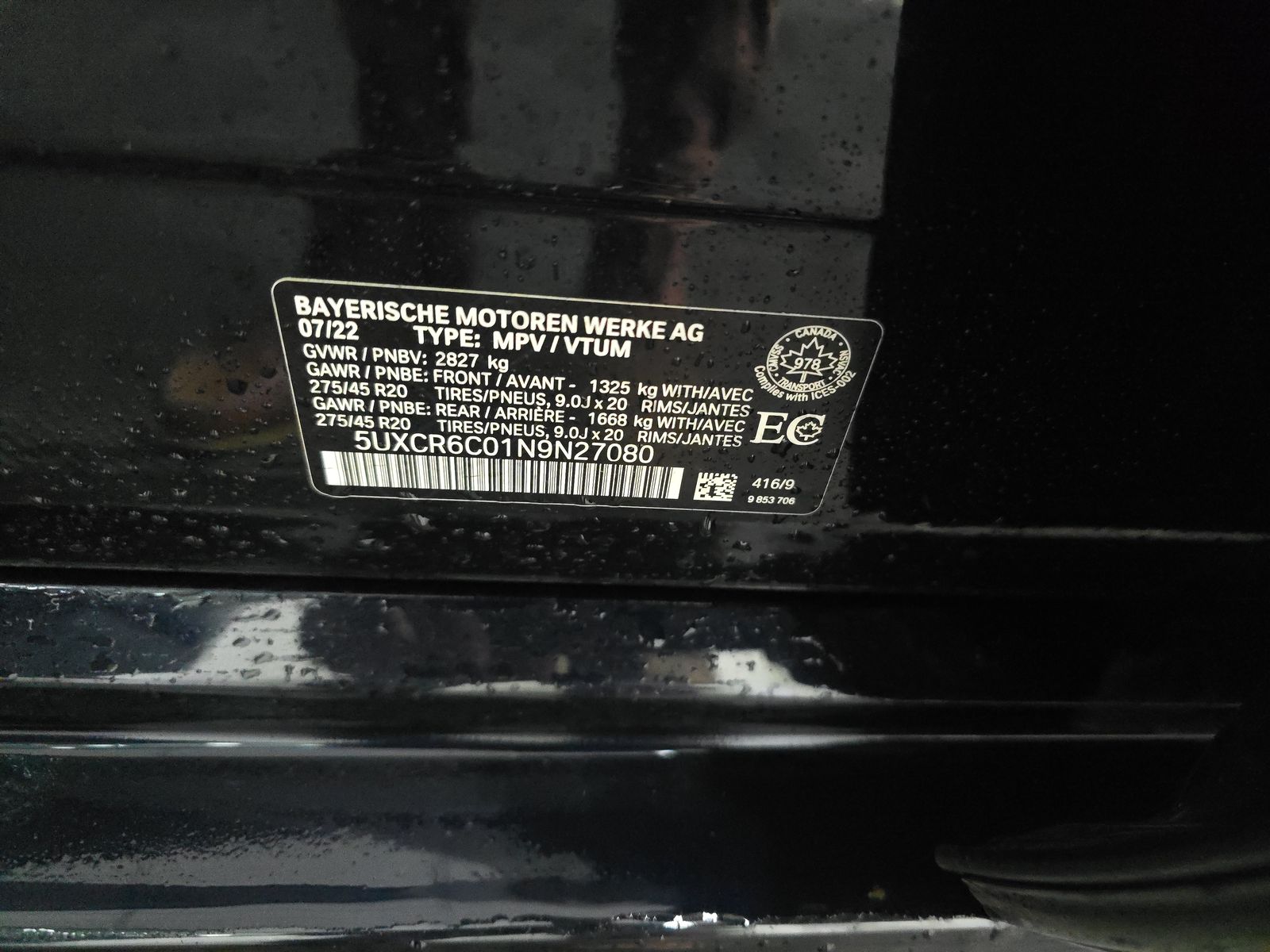 2022 BMW X5 xDrive40i AWD