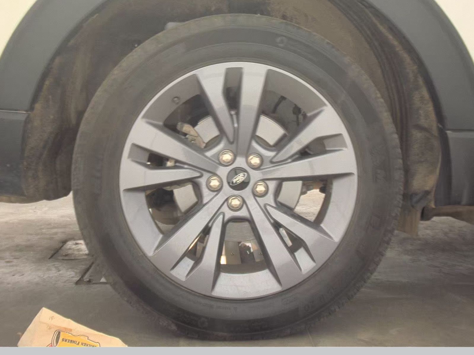 2025 Ford Explorer Active AWD