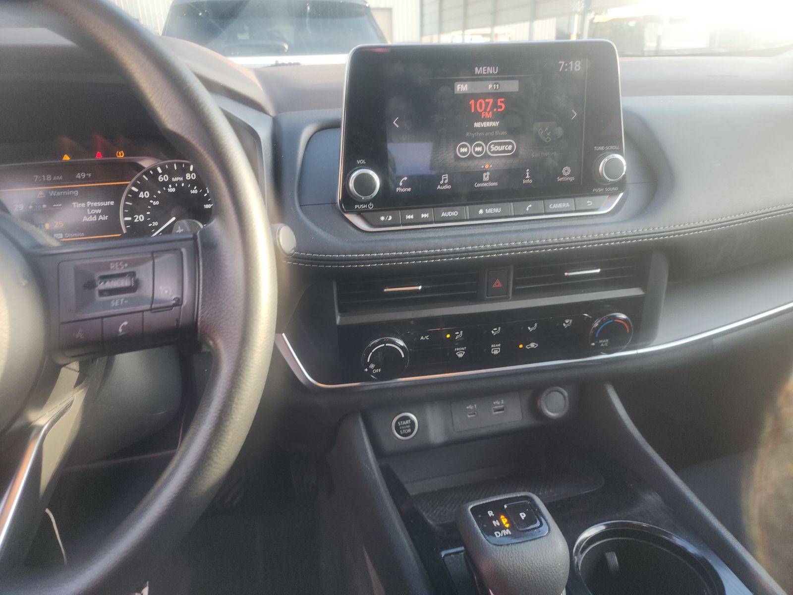 2023 Nissan Rogue S AWD