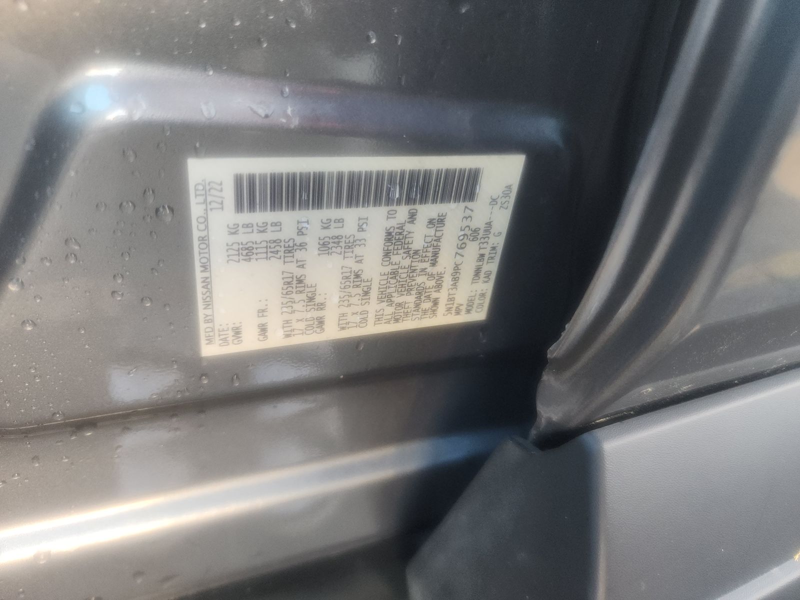 2023 Nissan Rogue S AWD