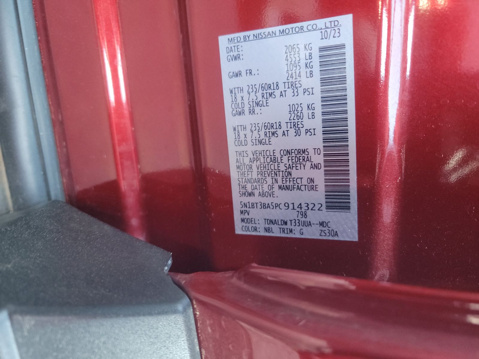 2023 Nissan Rogue SV FWD