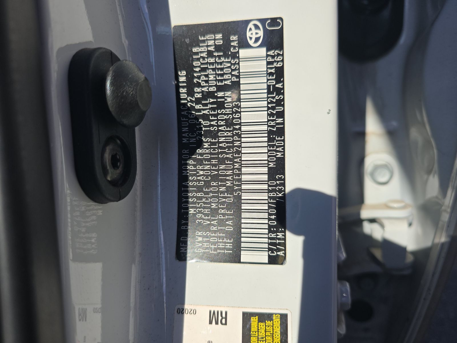 2022 Toyota Corolla LE FWD