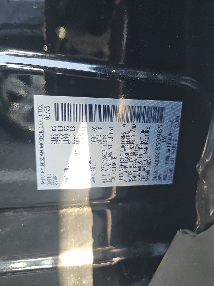 2025 Nissan Rogue S AWD