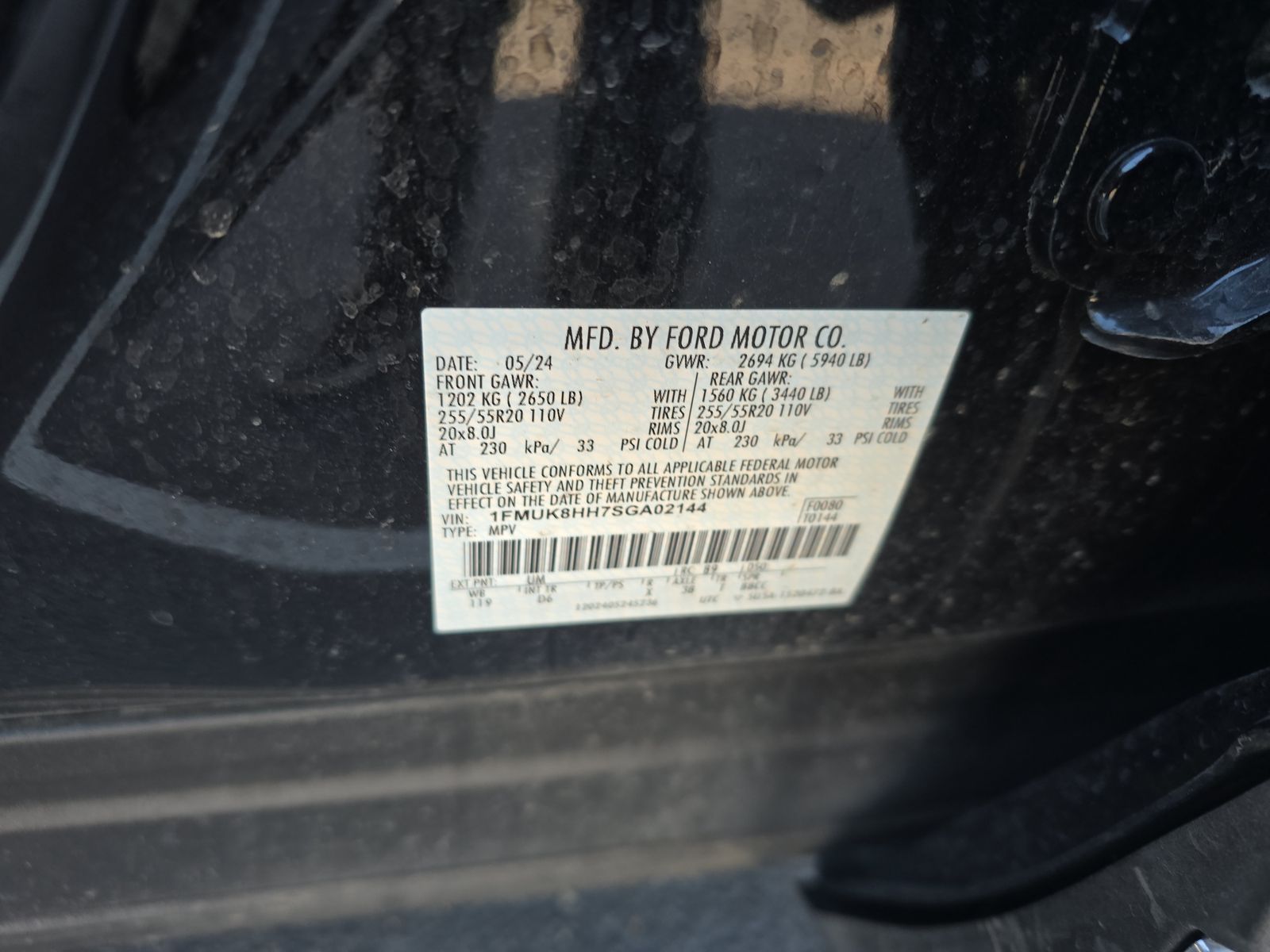 2025 Ford Explorer Platinum AWD