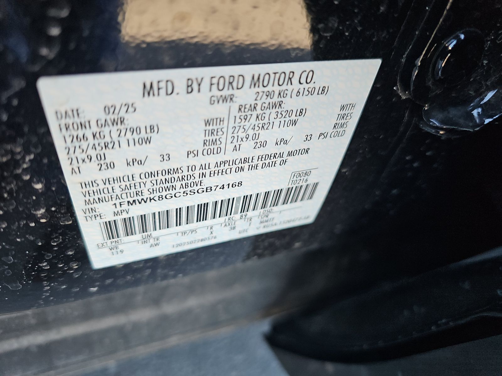 2025 Ford Explorer ST AWD