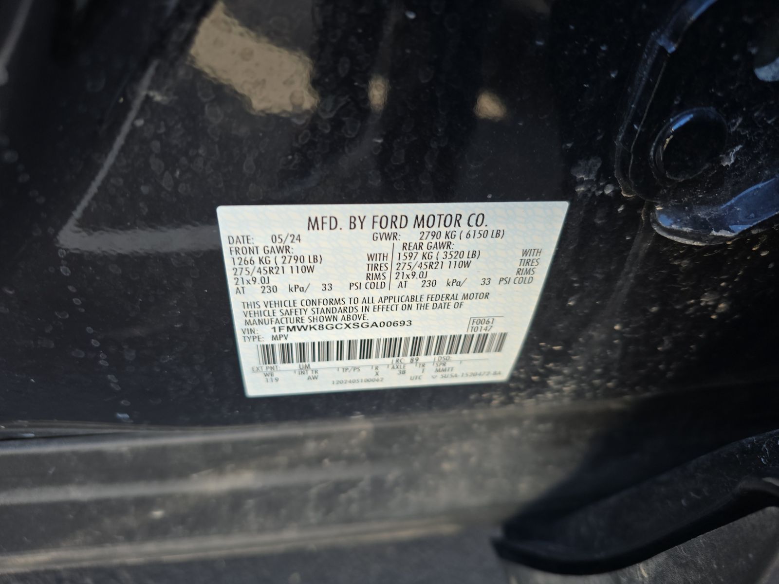 2025 Ford Explorer ST AWD