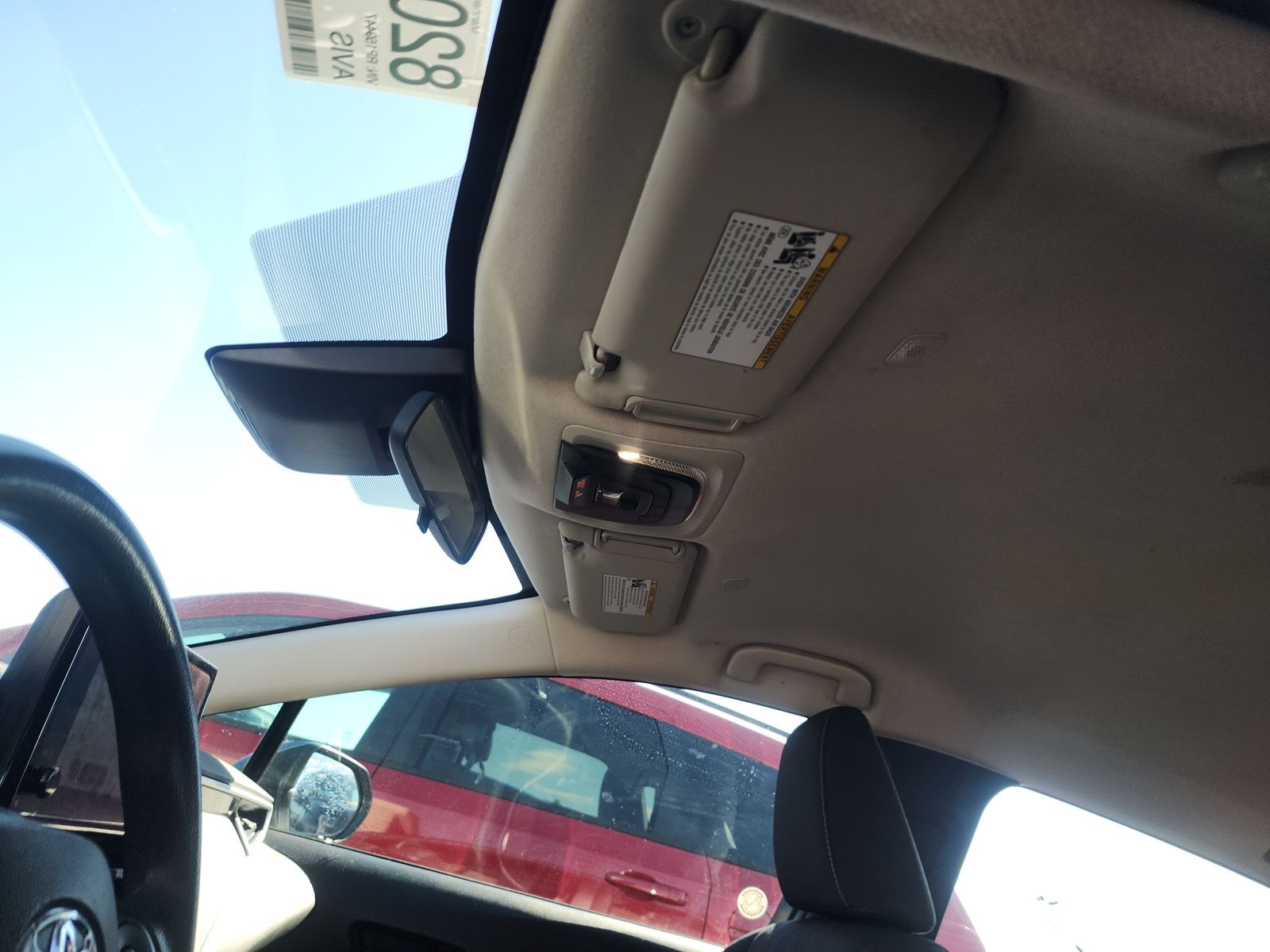 2024 Toyota Corolla LE FWD