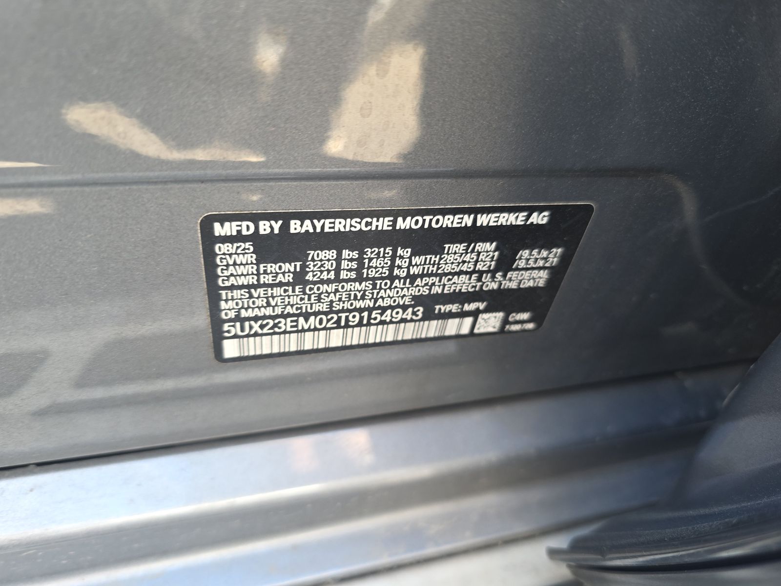 2026 BMW X7 xDrive40i AWD