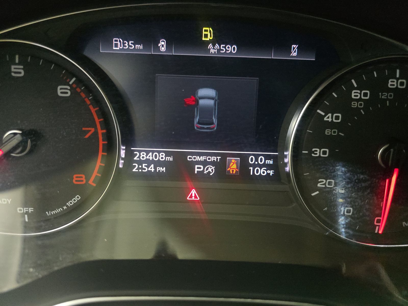 2023 Audi Q5 S line Premium AWD