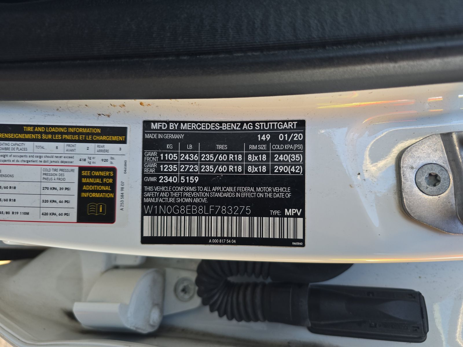 2020 Mercedes-Benz GLC GLC 300 AWD