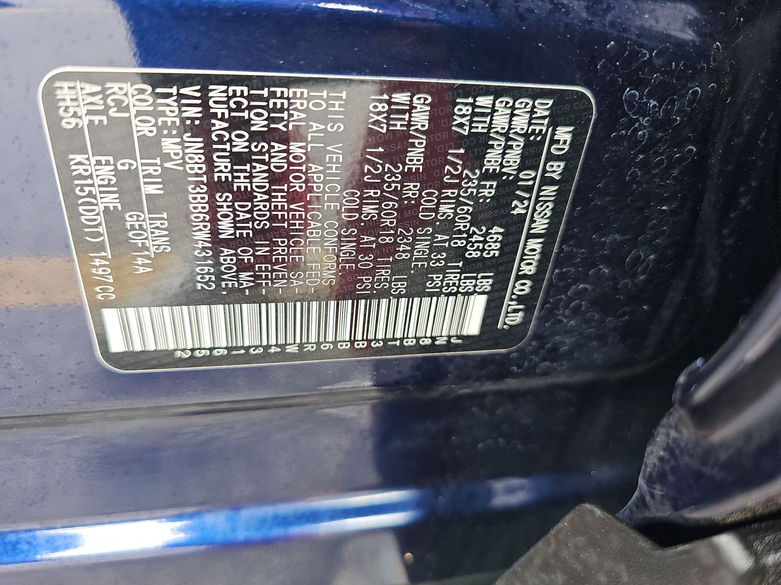 2024 Nissan Rogue SV AWD