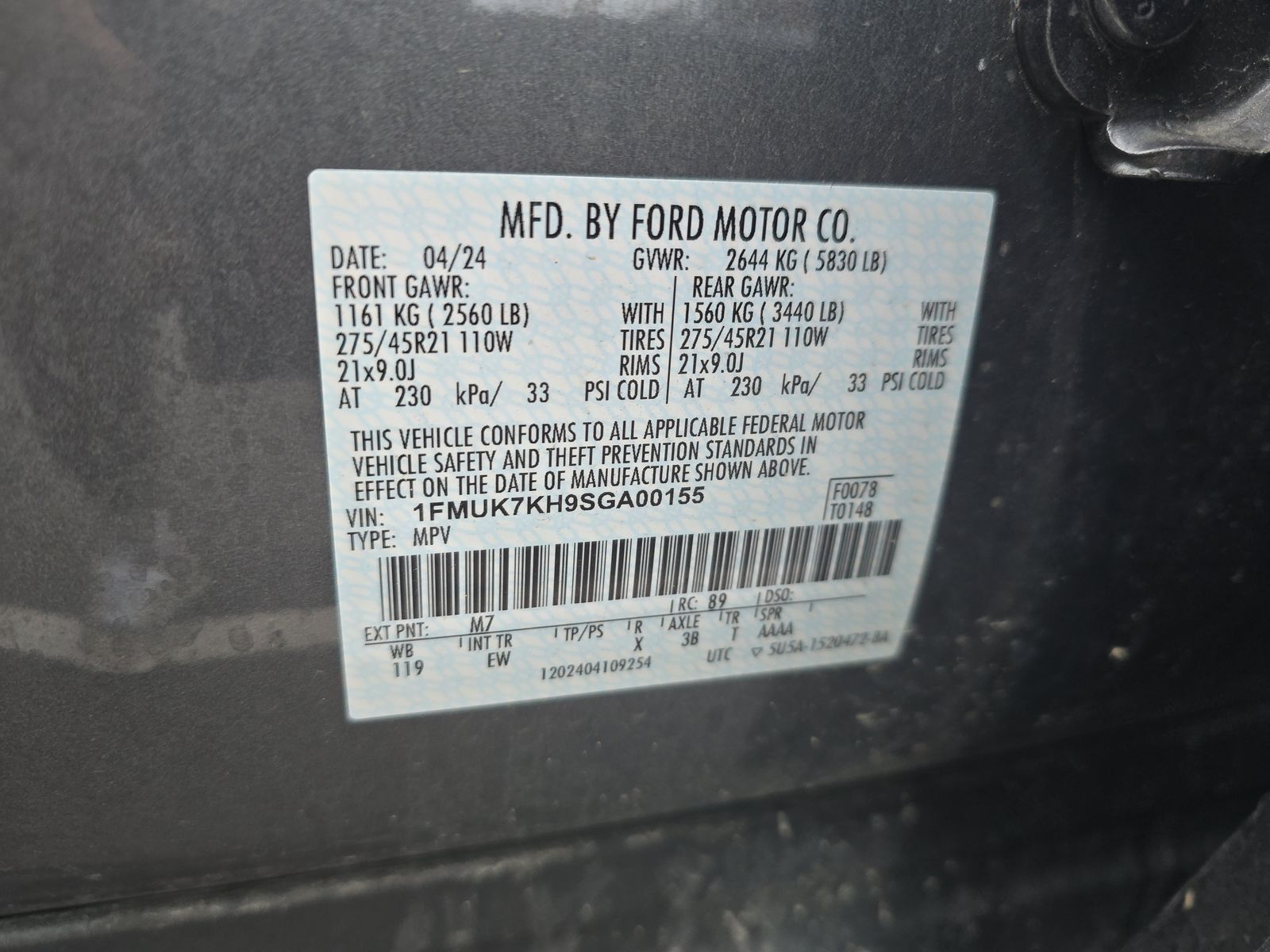 2025 Ford Explorer ST-Line RWD