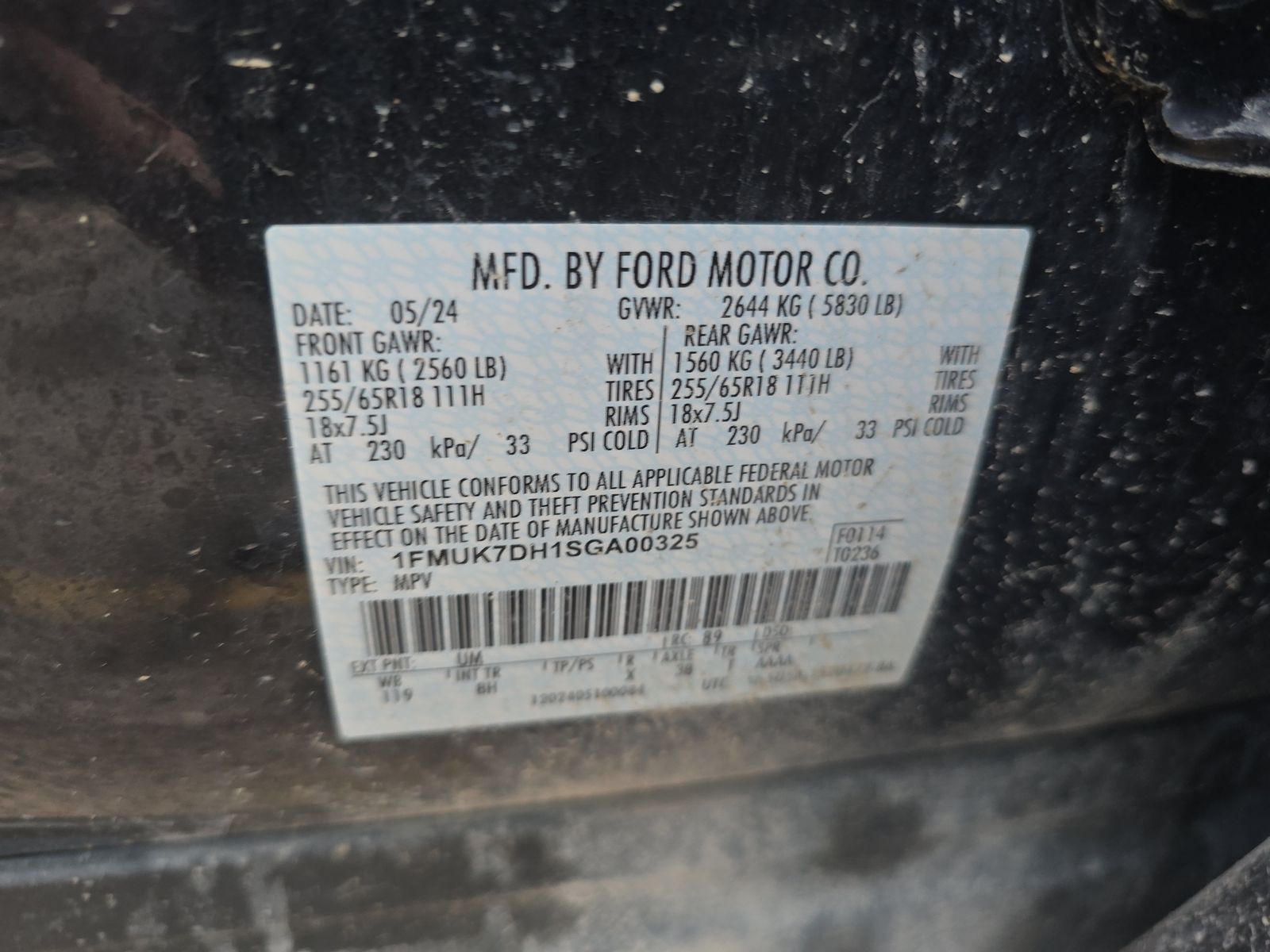 2025 Ford Explorer Active RWD