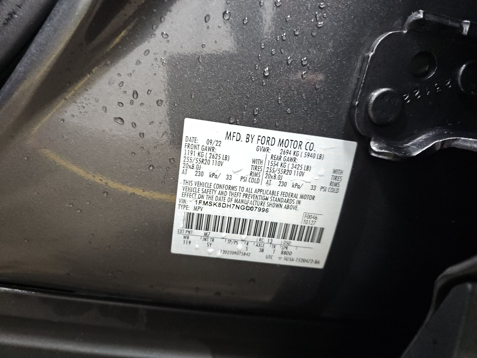 2022 Ford Explorer XLT AWD