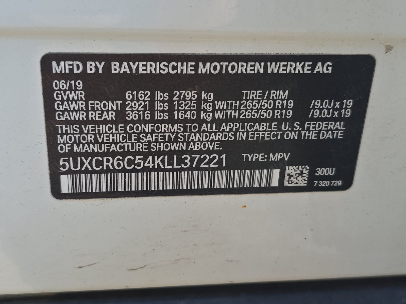 2019 BMW X5 xDrive40i AWD