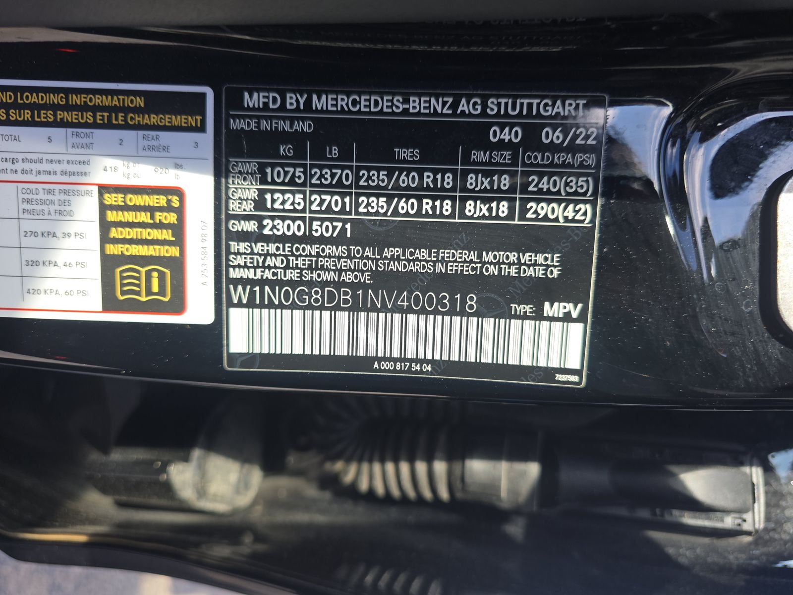 2022 Mercedes-Benz GLC GLC 300 RWD