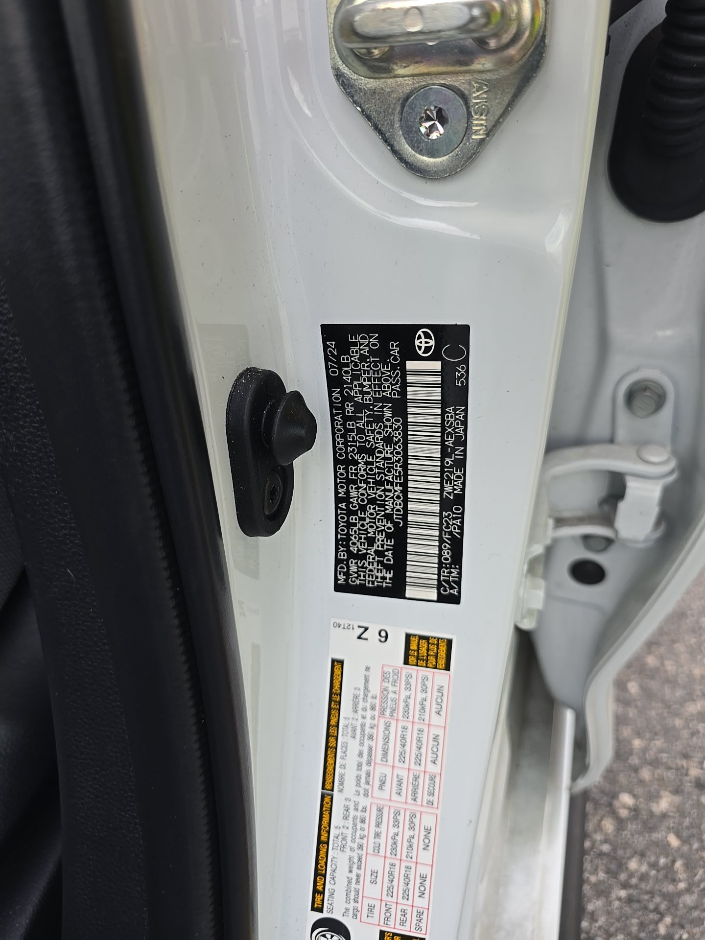 2024 Toyota Corolla Hybrid SE FWD