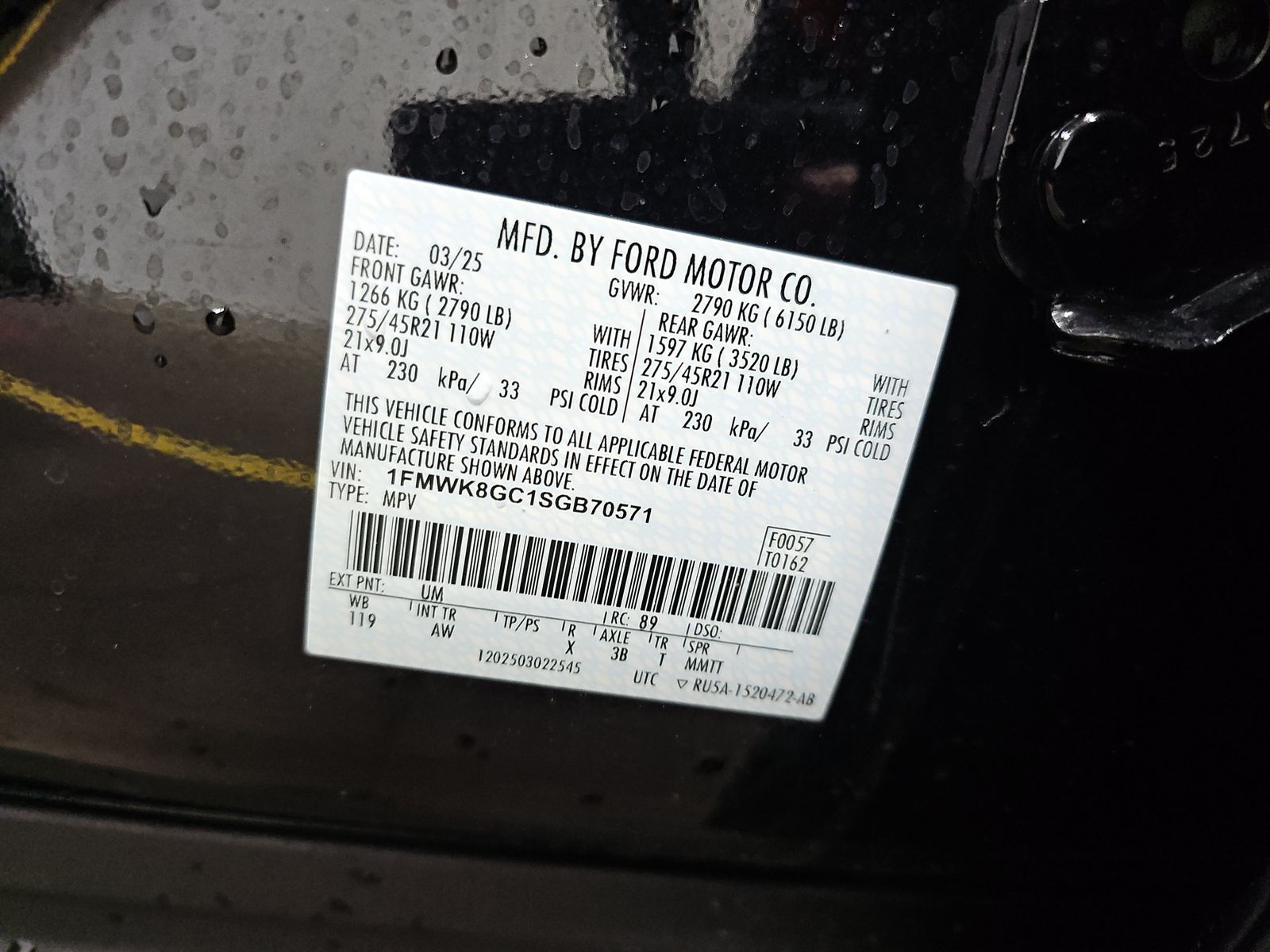 2025 Ford Explorer ST AWD