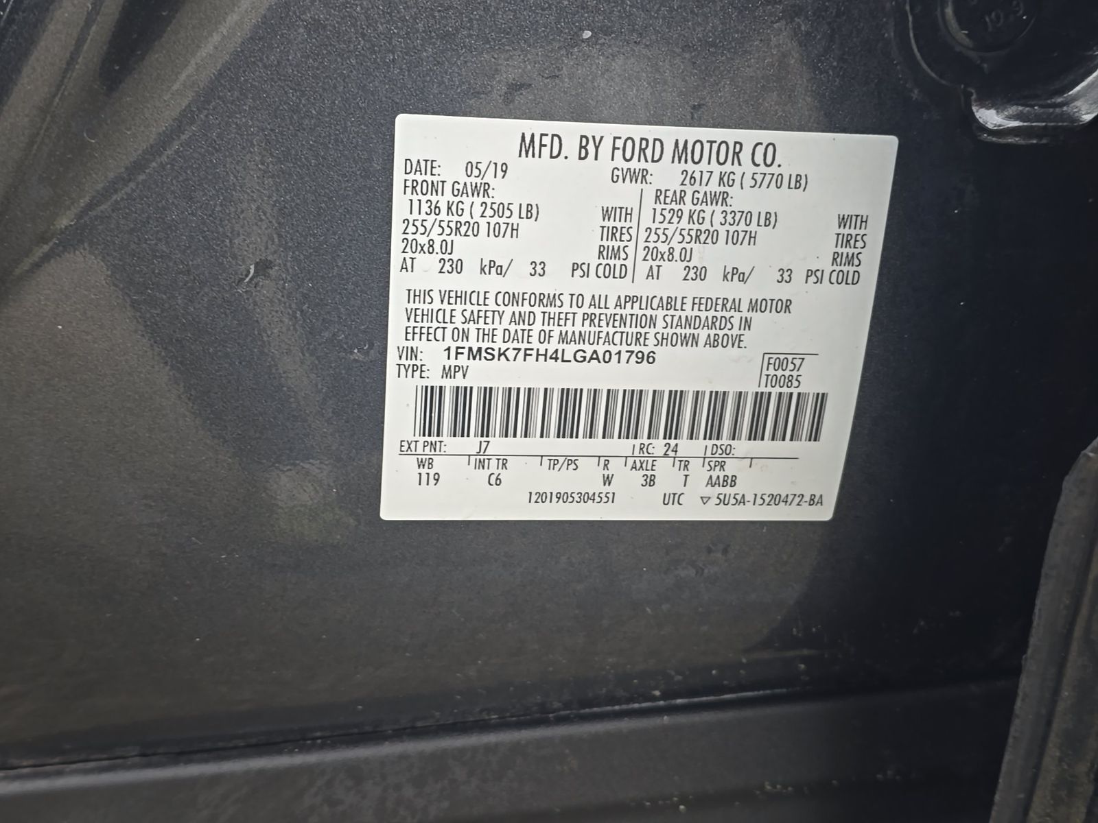 2020 Ford Explorer Limited RWD