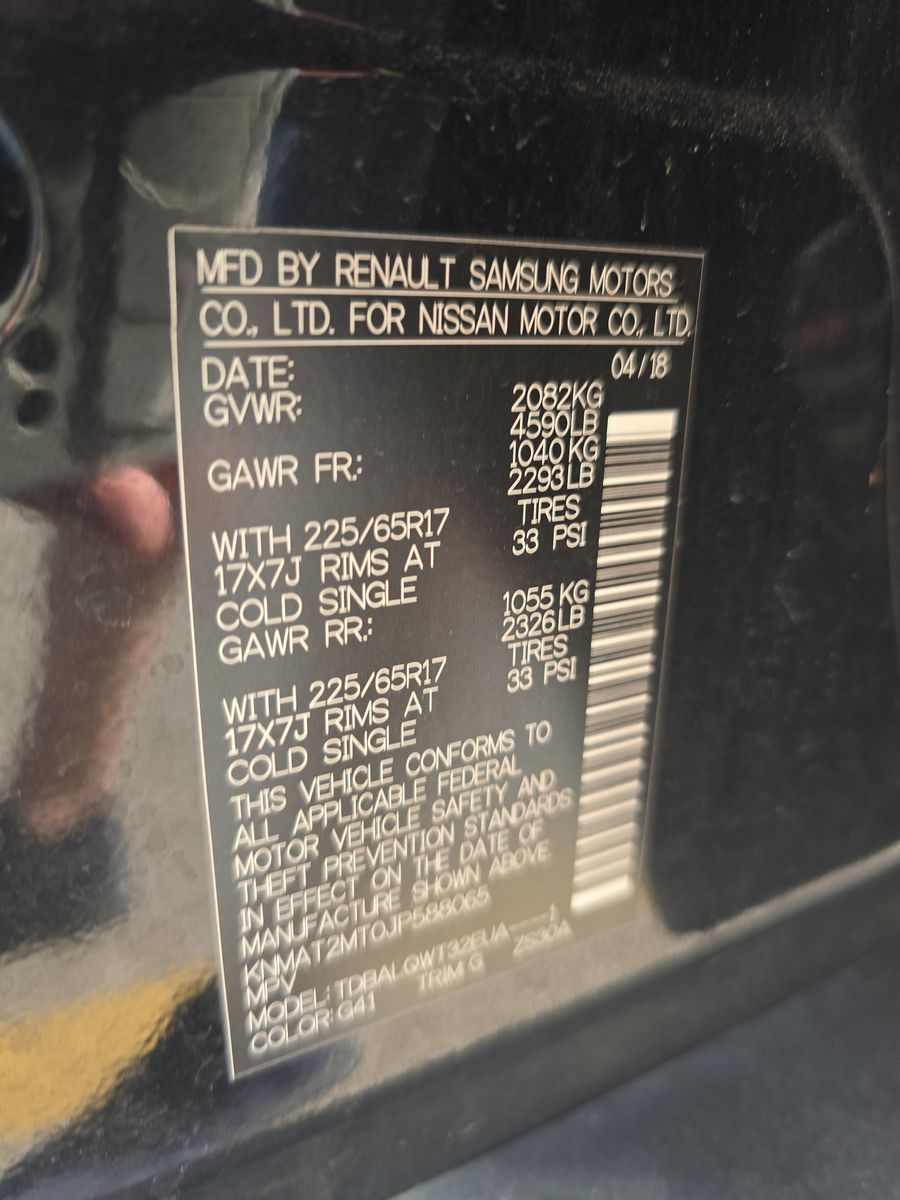 2018 Nissan Rogue SV FWD