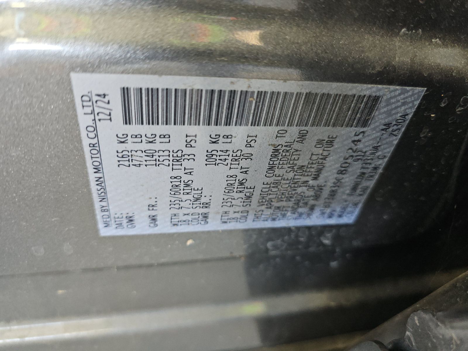 2025 Nissan Rogue SV AWD