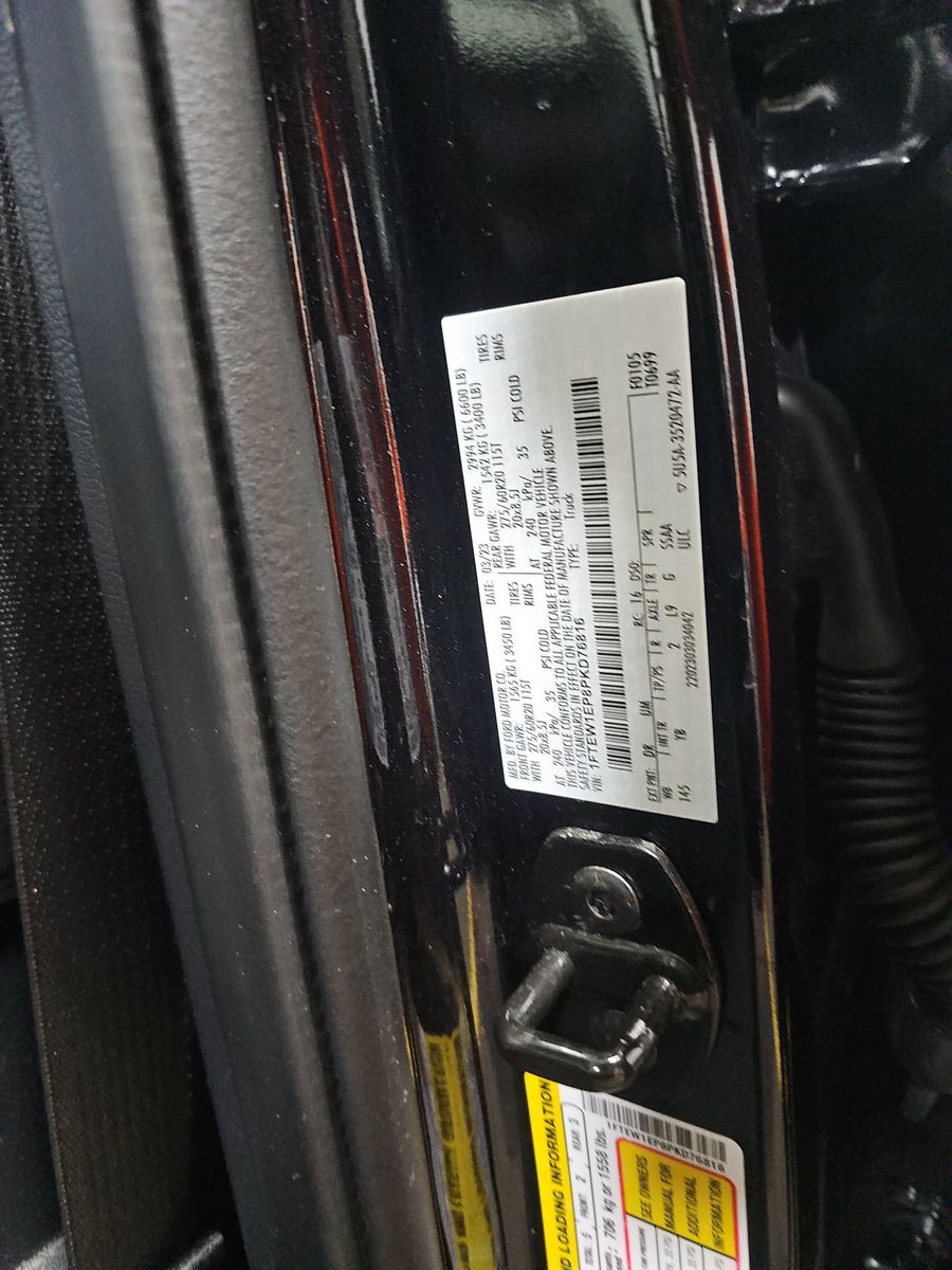 2023 Ford F-150 XLT AWD