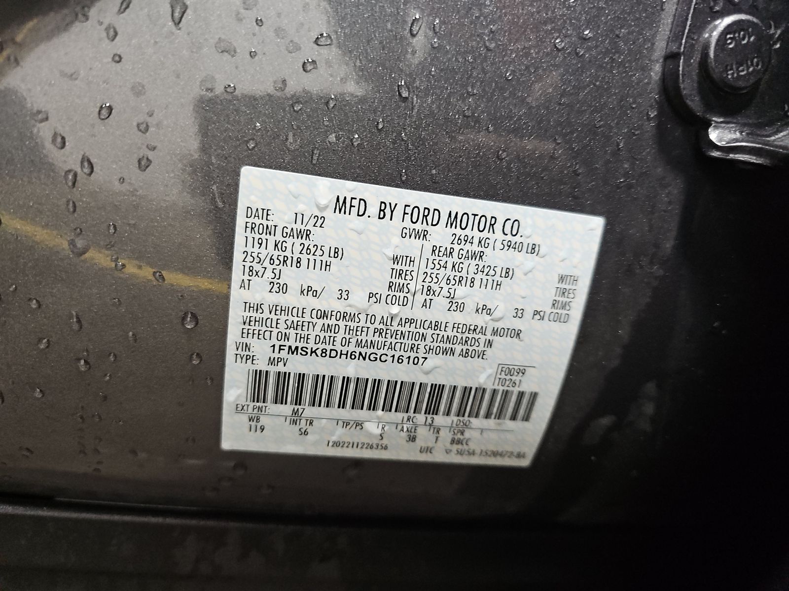 2022 Ford Explorer XLT AWD