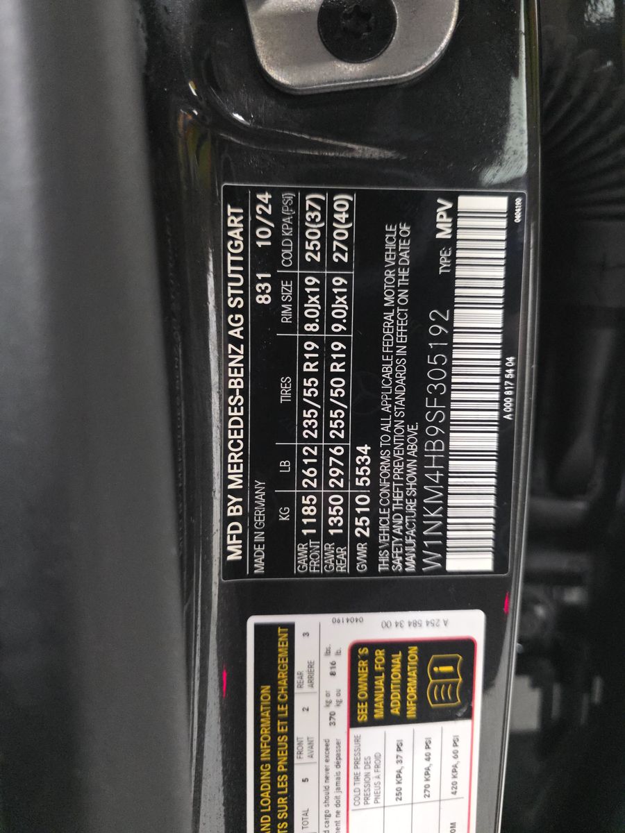 2025 Mercedes-Benz GLC GLC 300 AWD