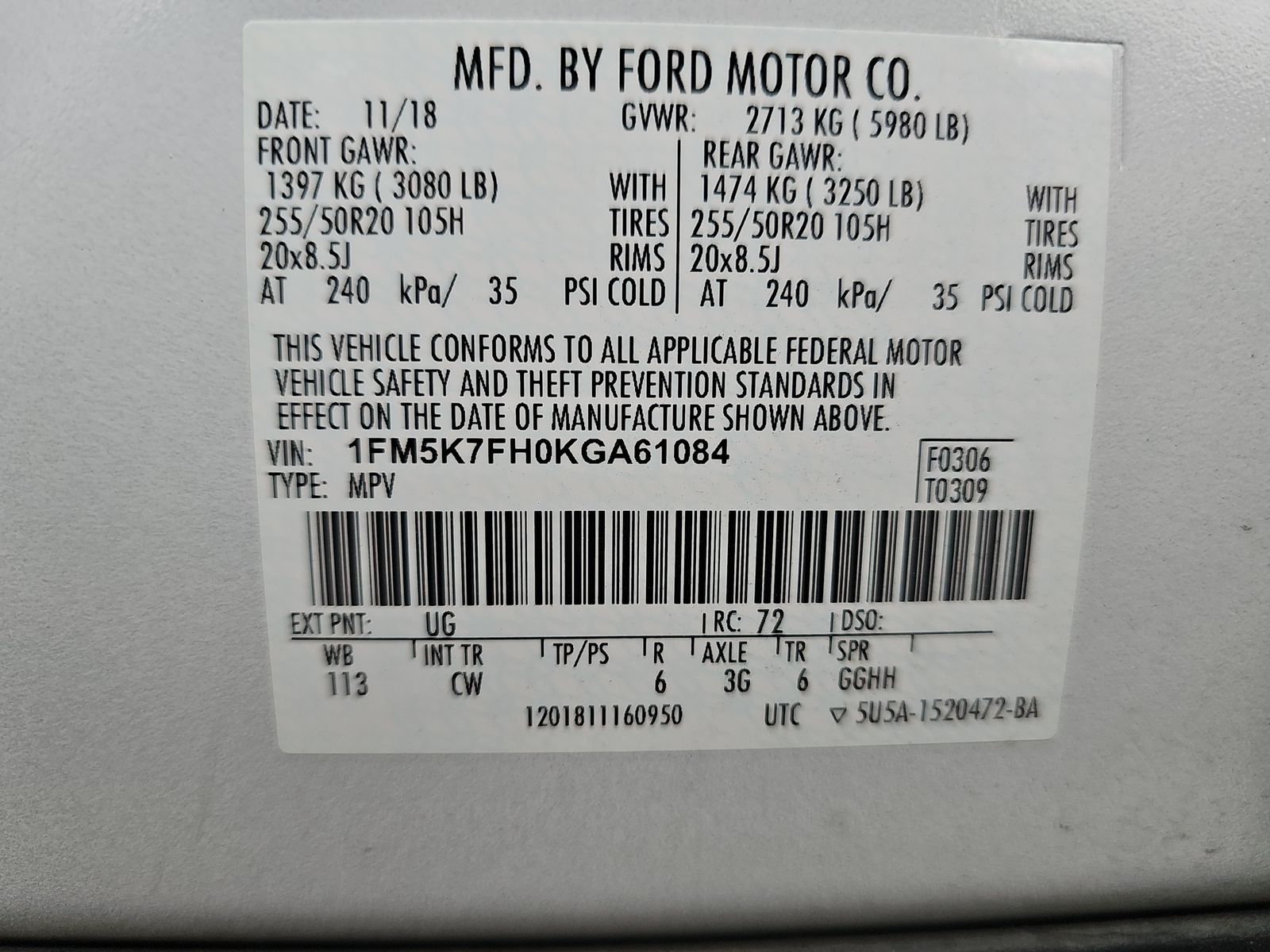 2019 Ford Explorer Limited FWD