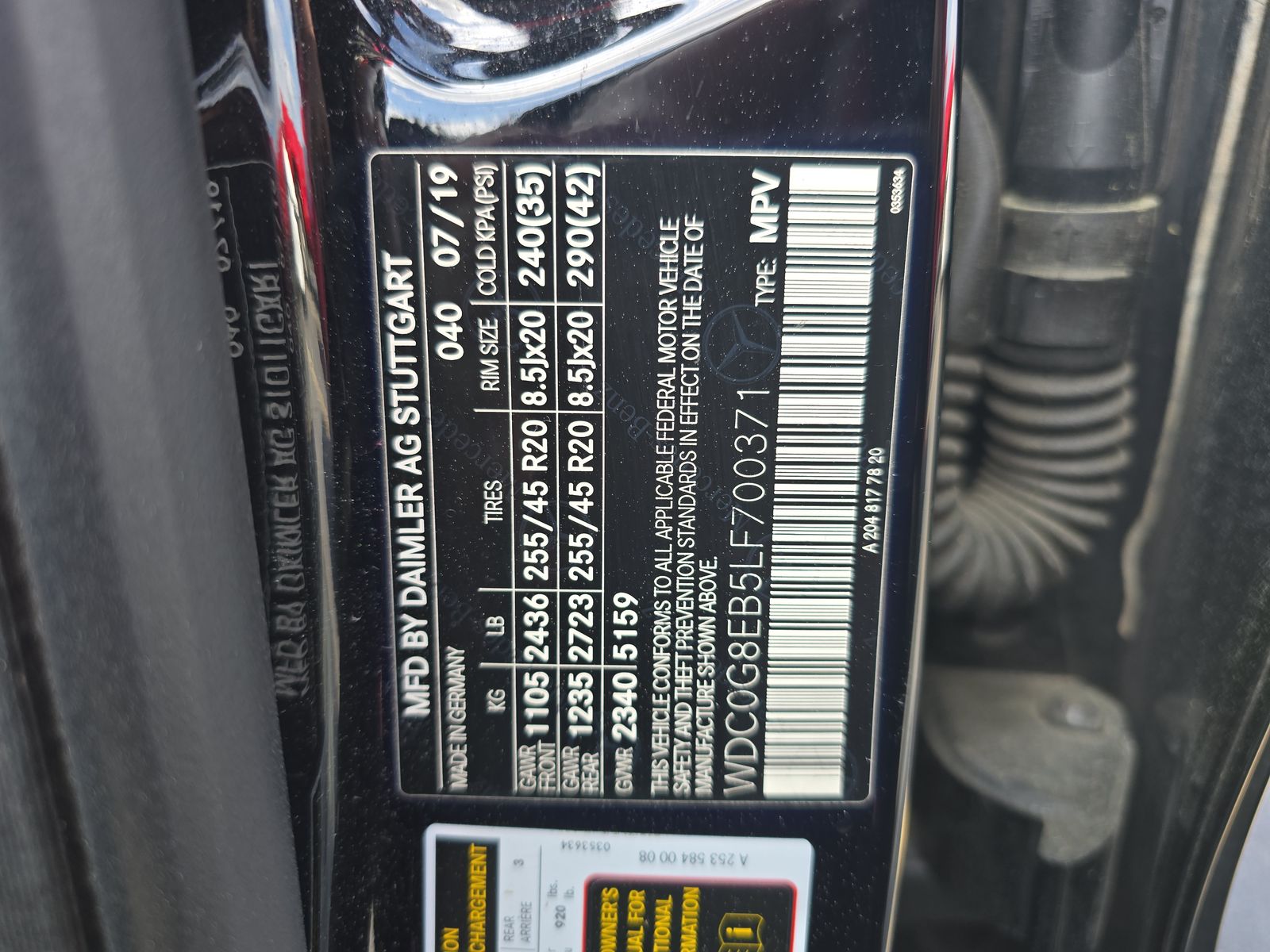 2020 Mercedes-Benz GLC GLC 300 AWD