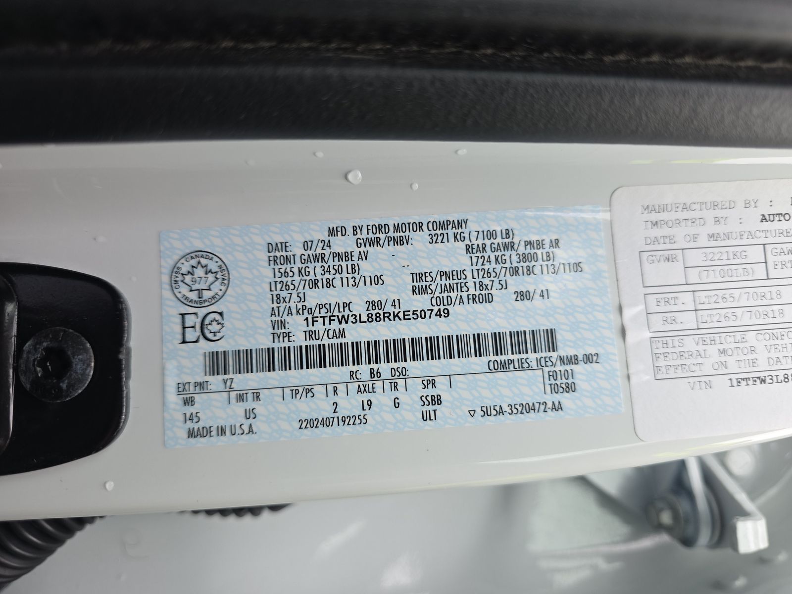 2024 Ford F-150 XLT AWD