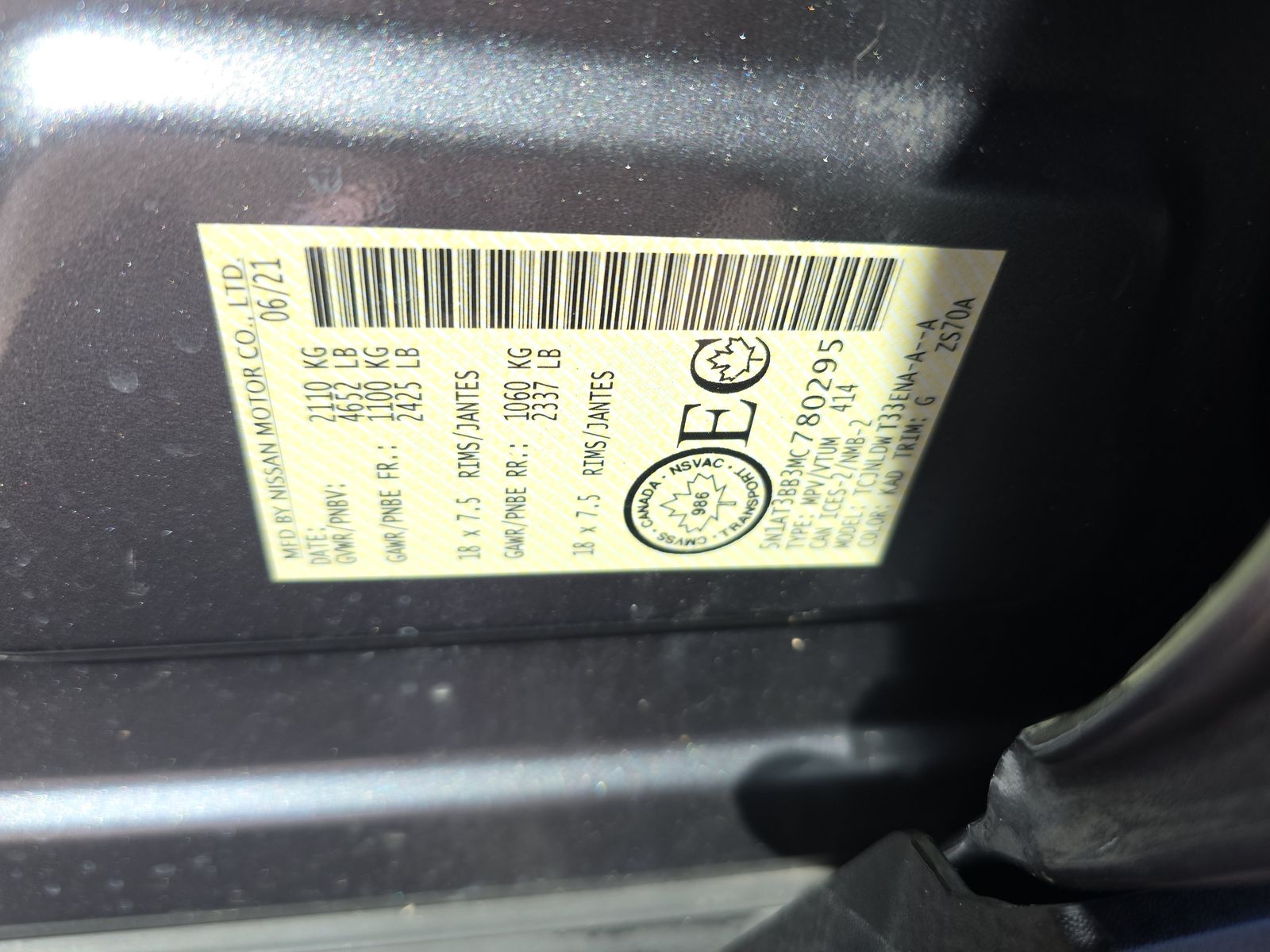 2021 Nissan Rogue SV AWD