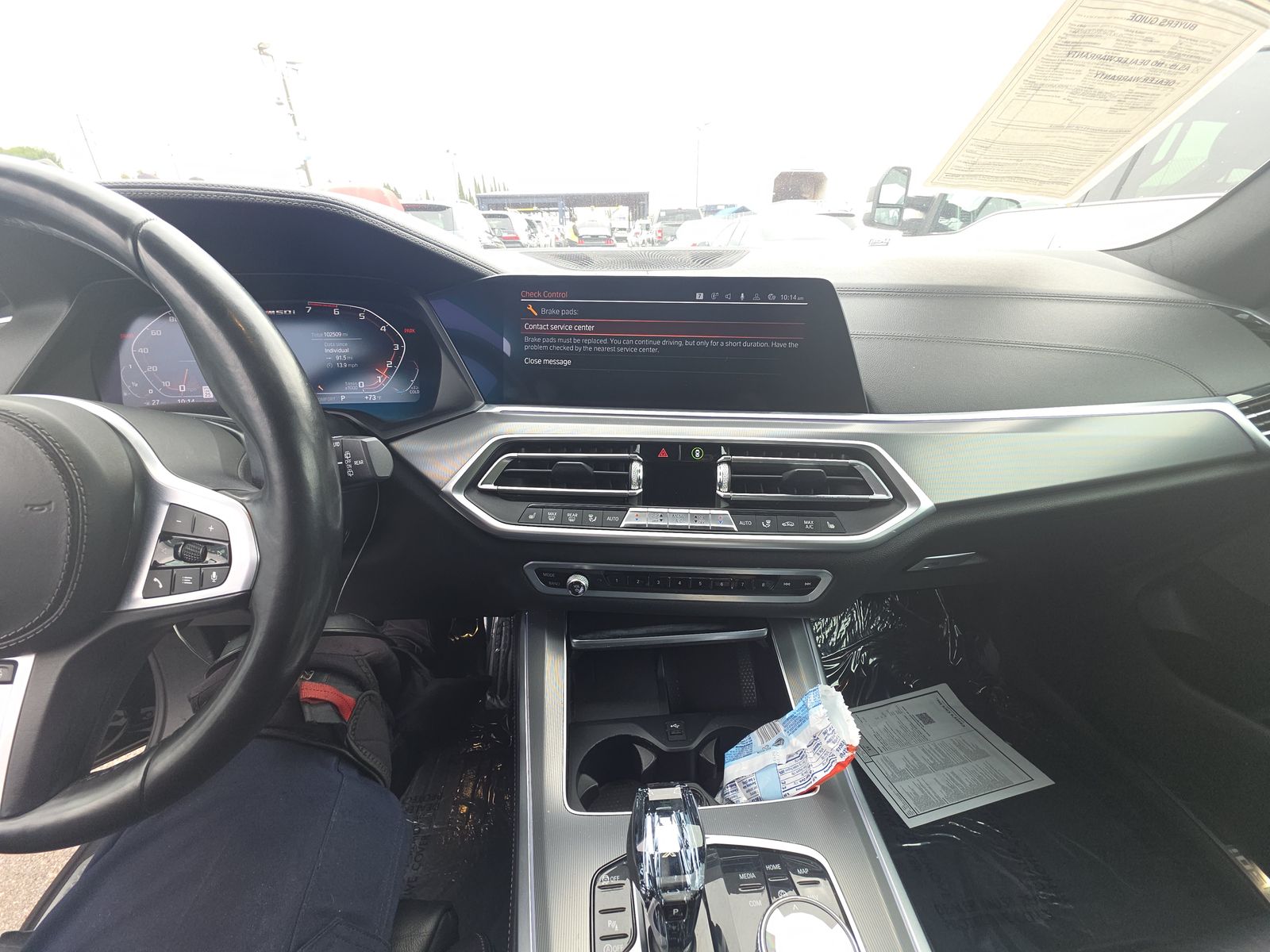 2020 BMW X5 M50i AWD