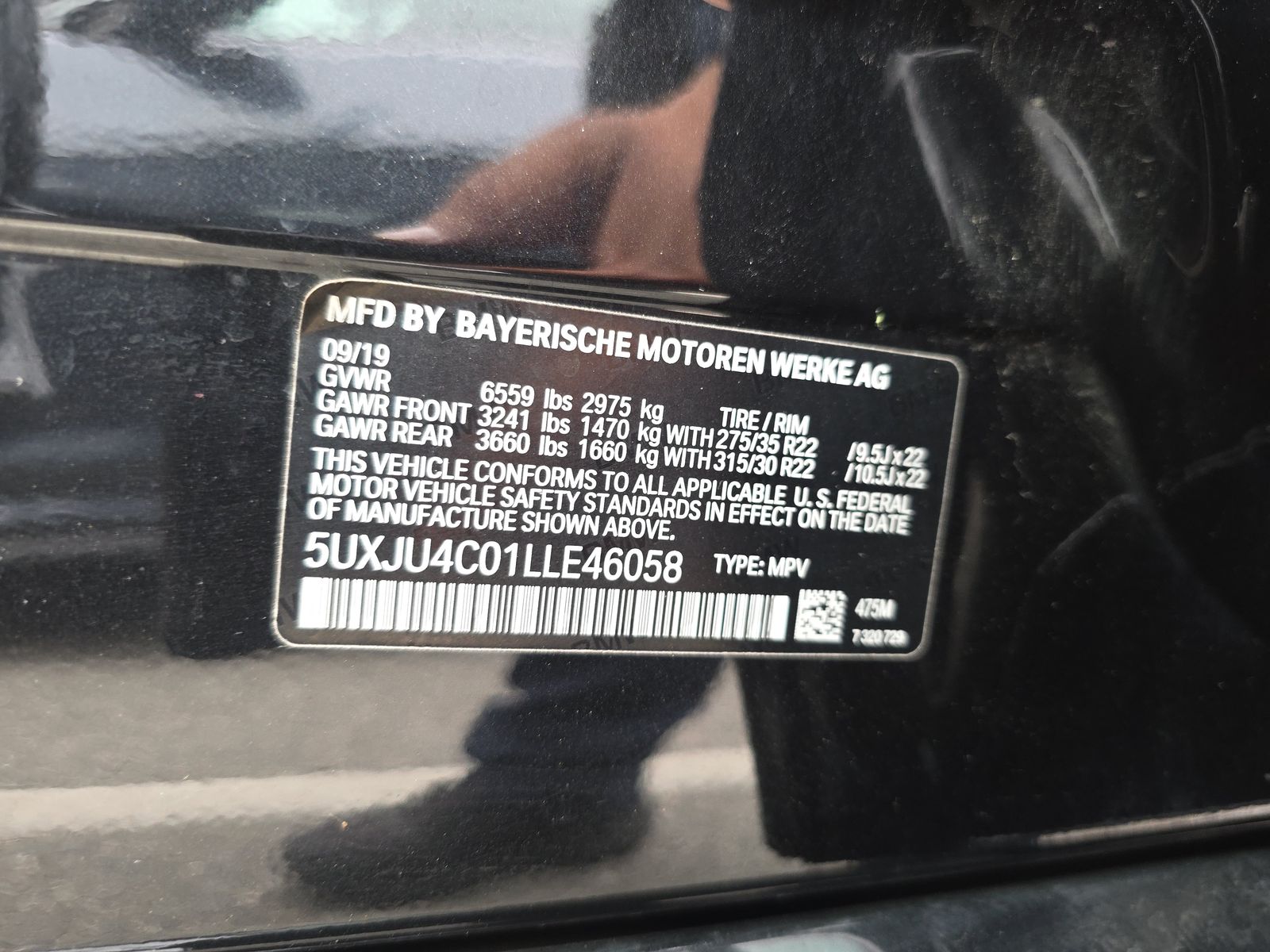 2020 BMW X5 M50i AWD