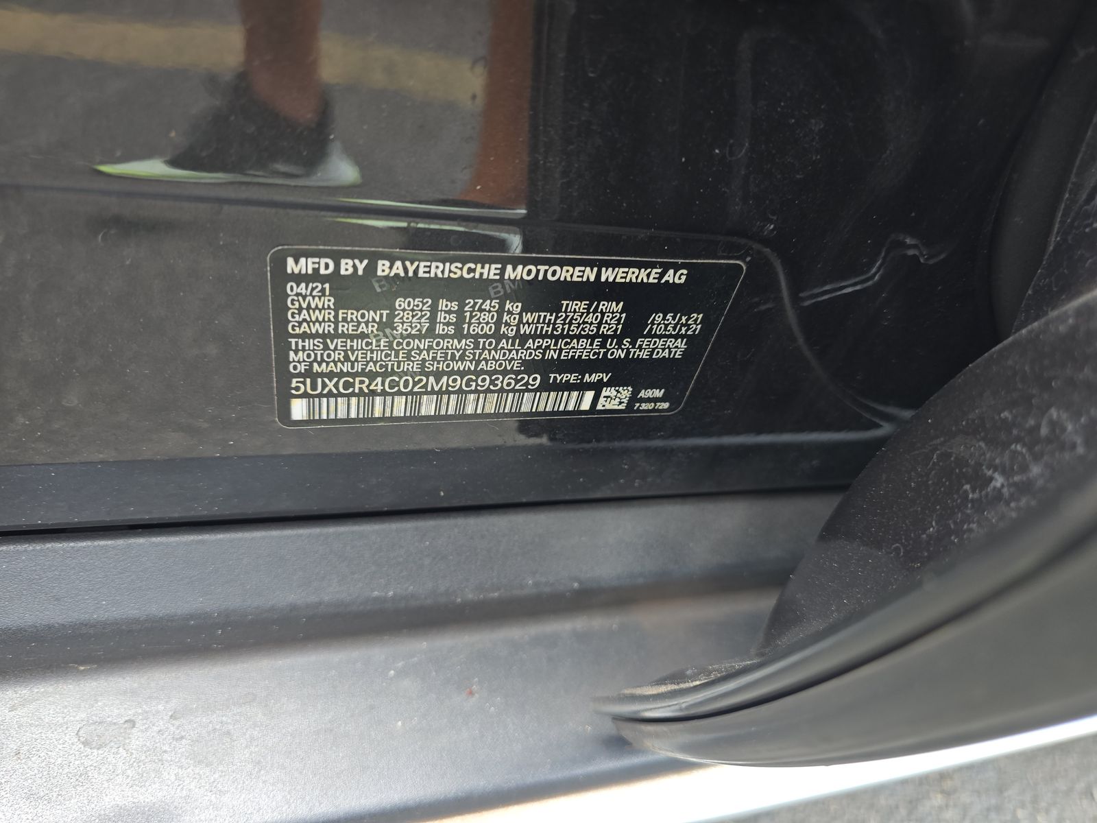 2021 BMW X5 sDrive40i RWD