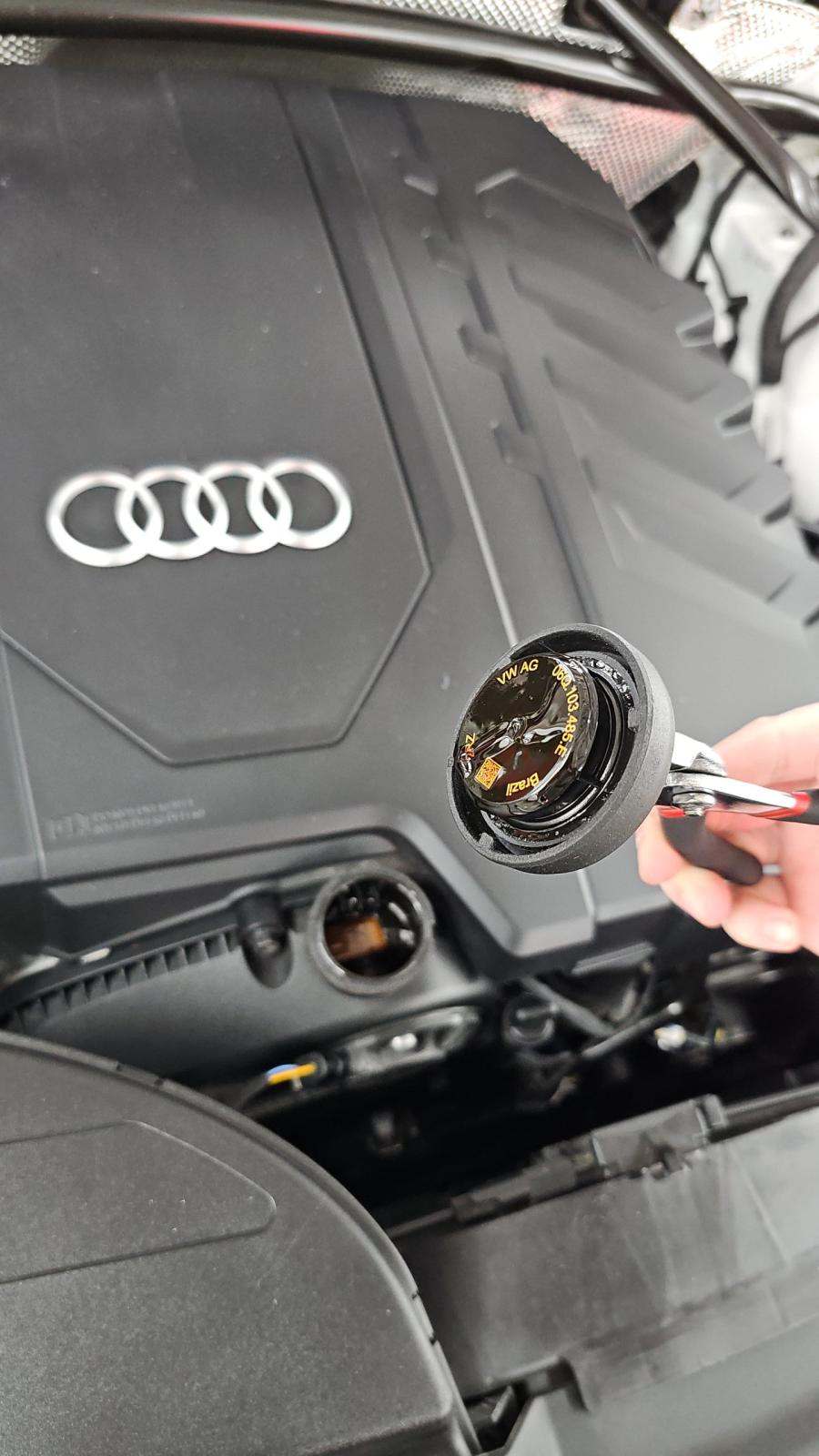 2023 Audi Q5 S line Premium Plus AWD