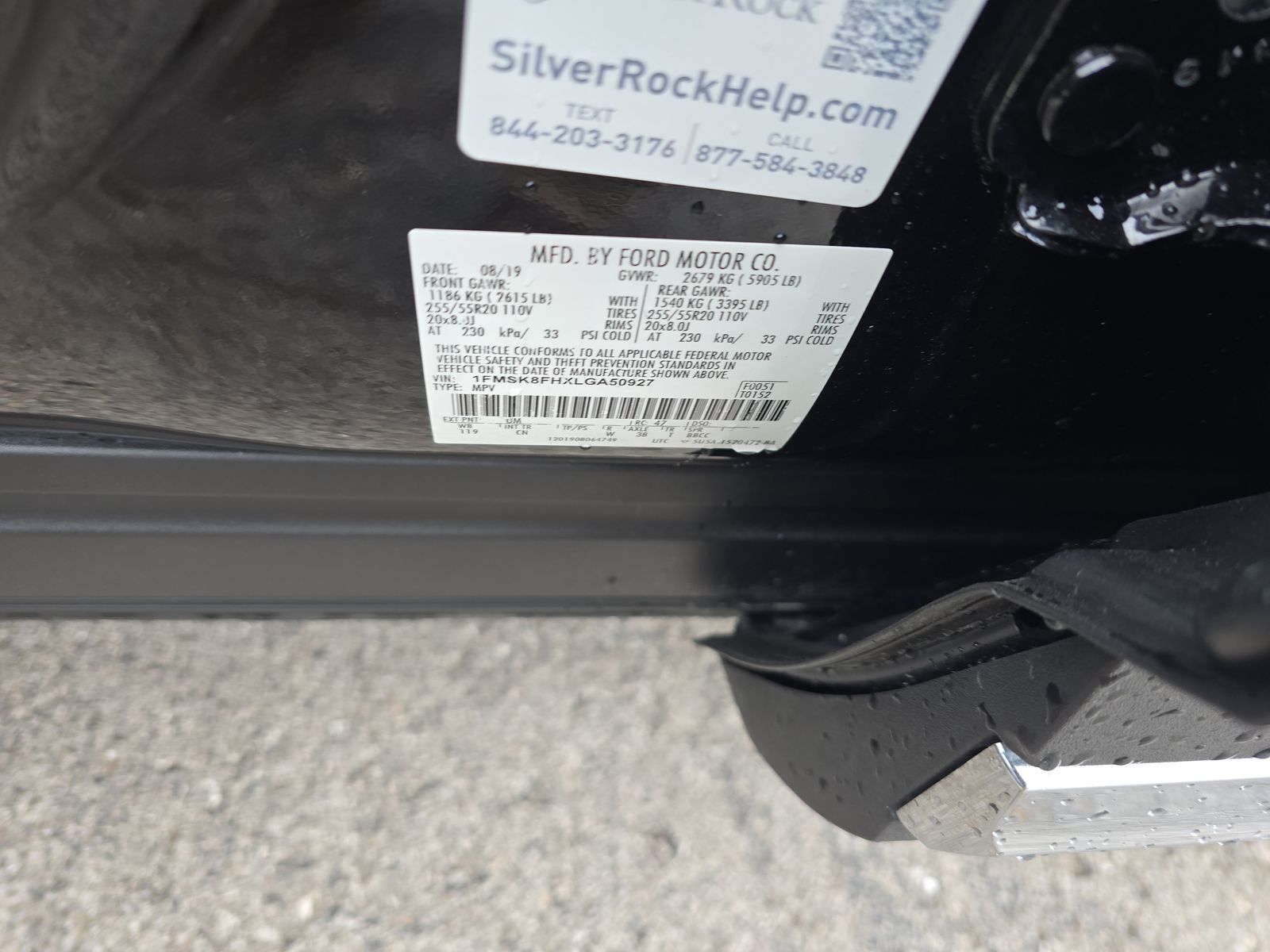 2020 Ford Explorer Limited AWD